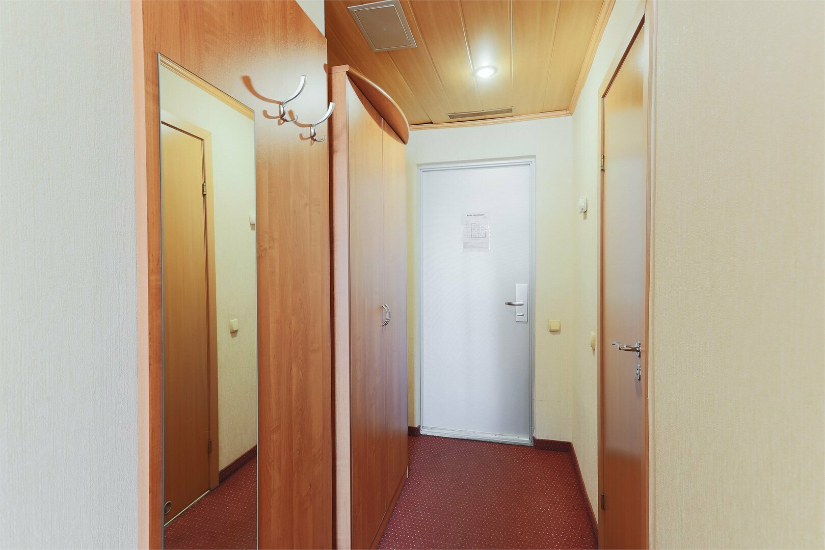 Двухместный номер с 1 кроватью