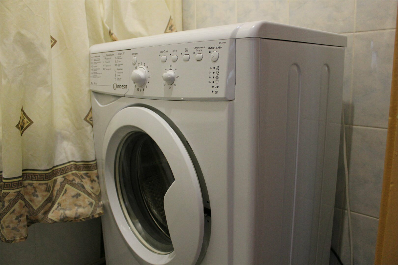 Двухкомнатная квартира на ул. Первомайской