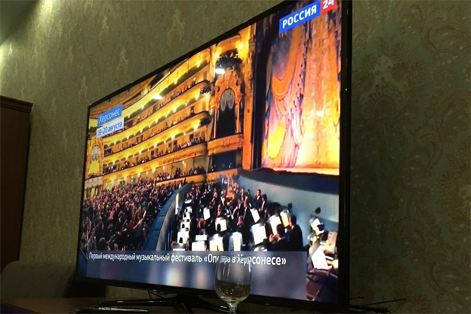 Люкс с кроватью размера «king-size» и гидромассажной ванной