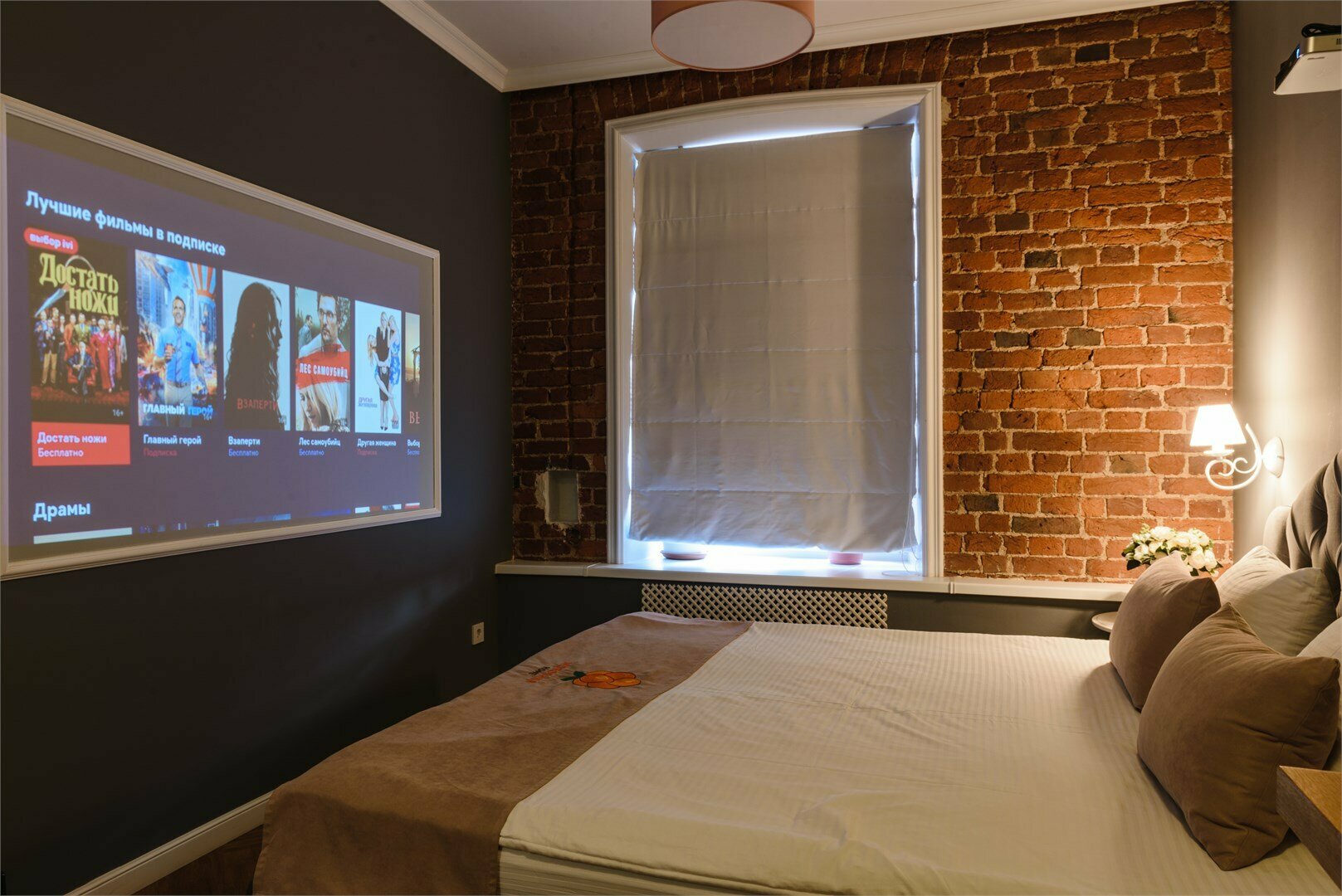 Улучшенный номер с кроватью размера «king-size»