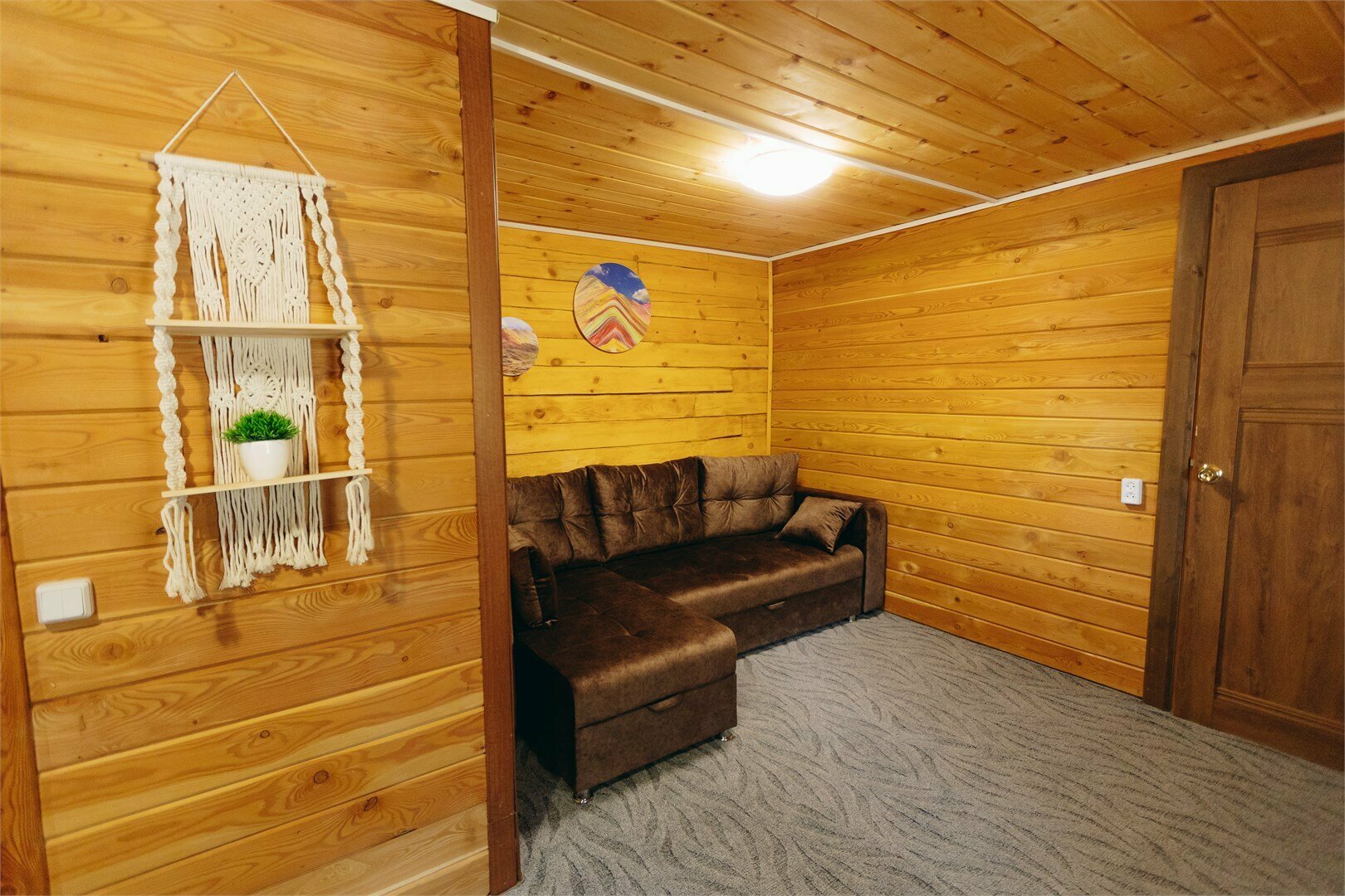 Апартаменты  Катунь