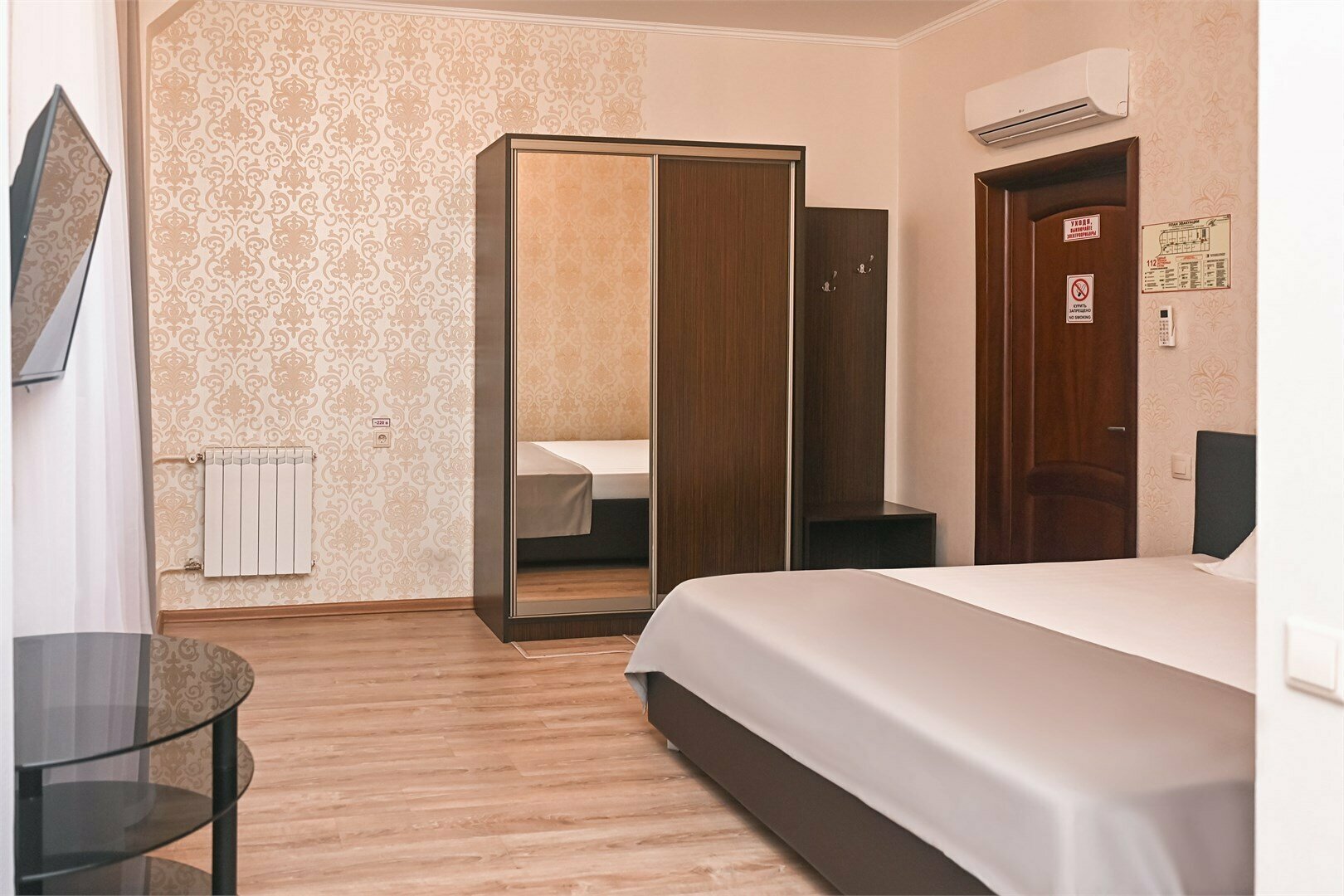 Стандартный люкс