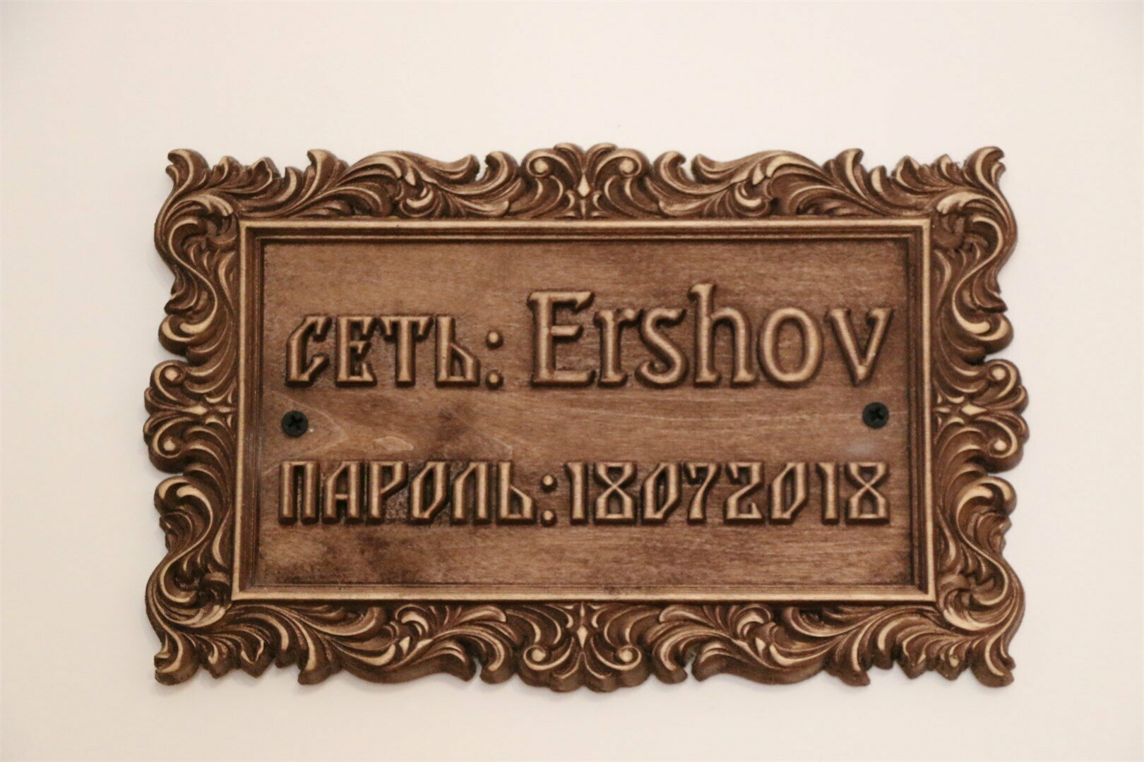 Двухместный номер Deluxe с одной кроватью Kingsize