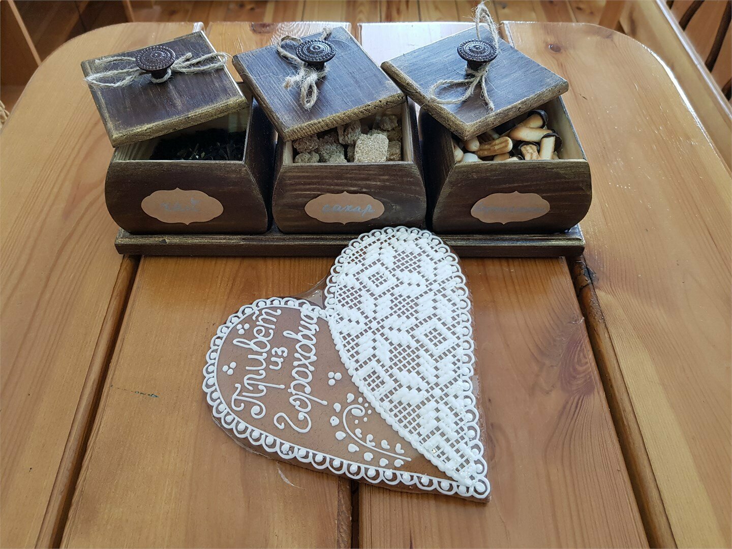 Улучшенный трехместный номер