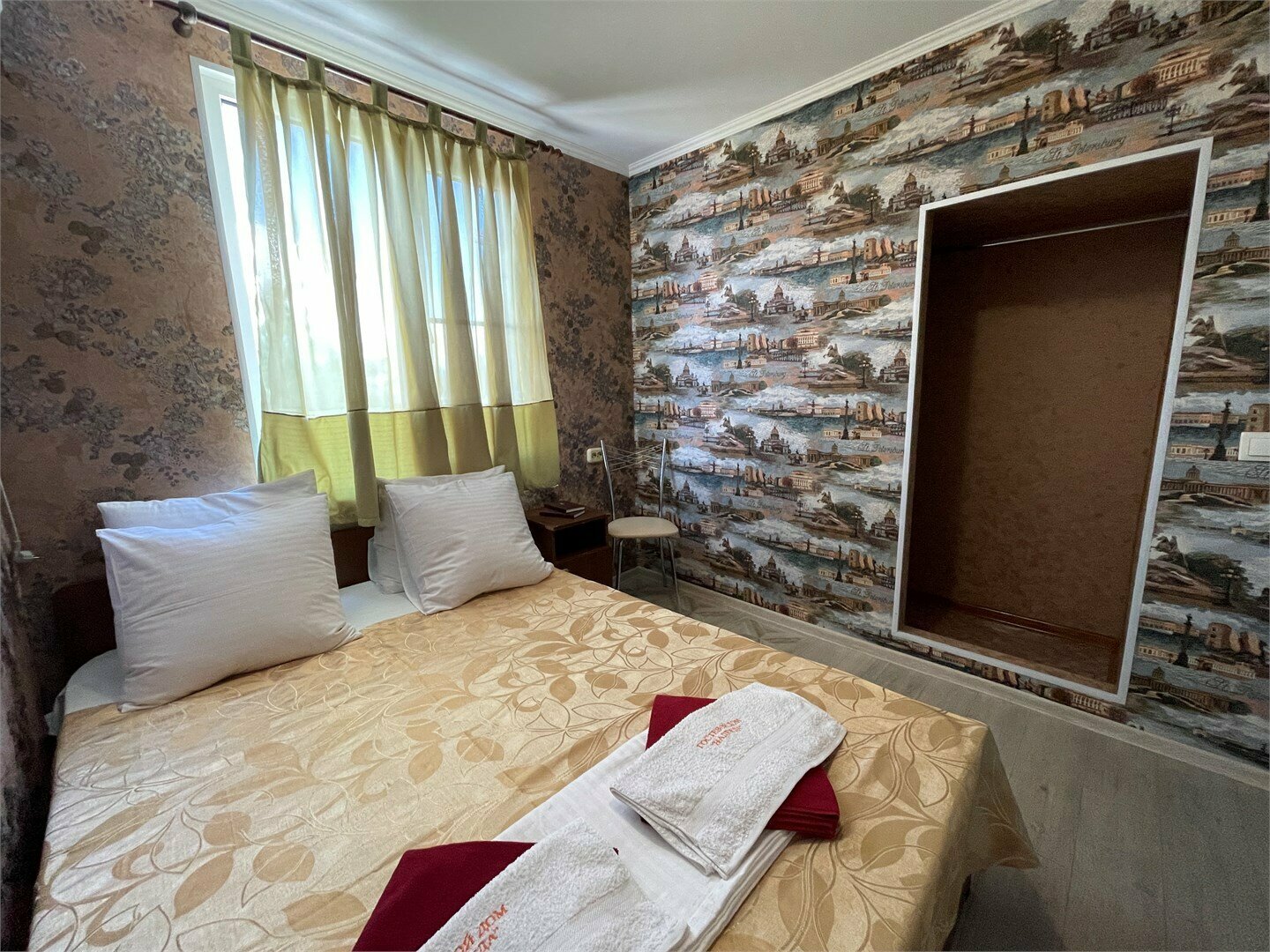 Бюджетный двухместный номер с 1 кроватью