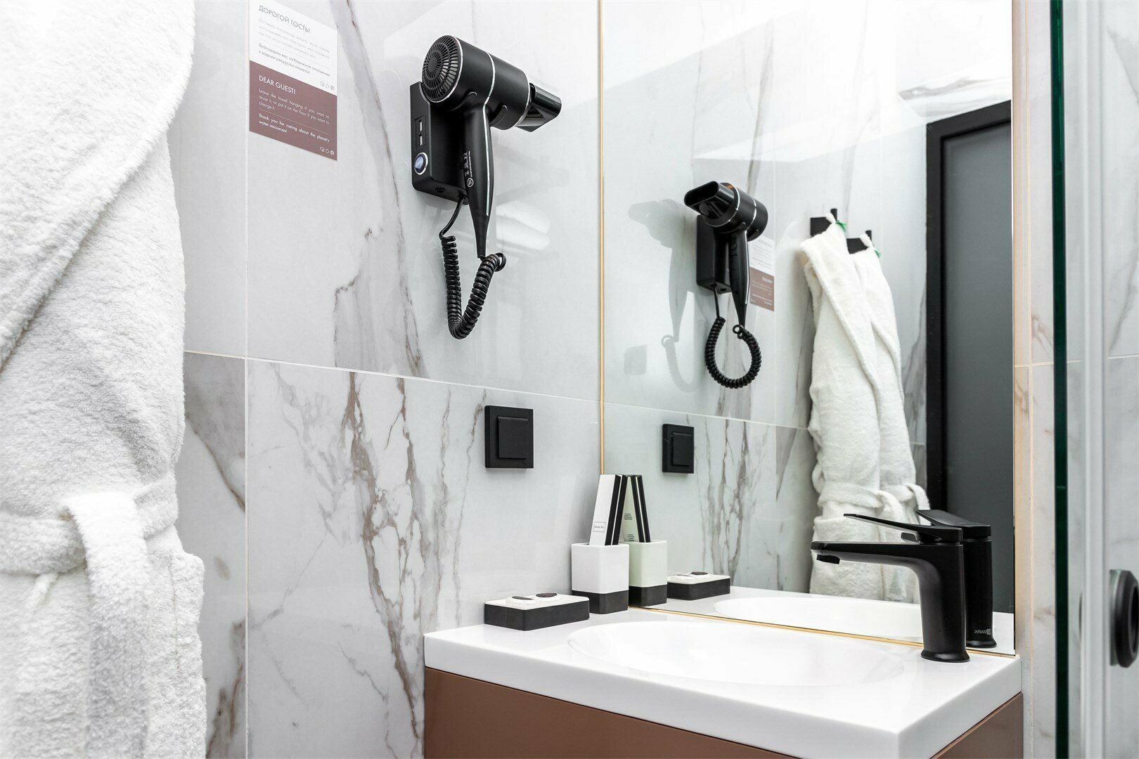 Стандарт с одной кроватью