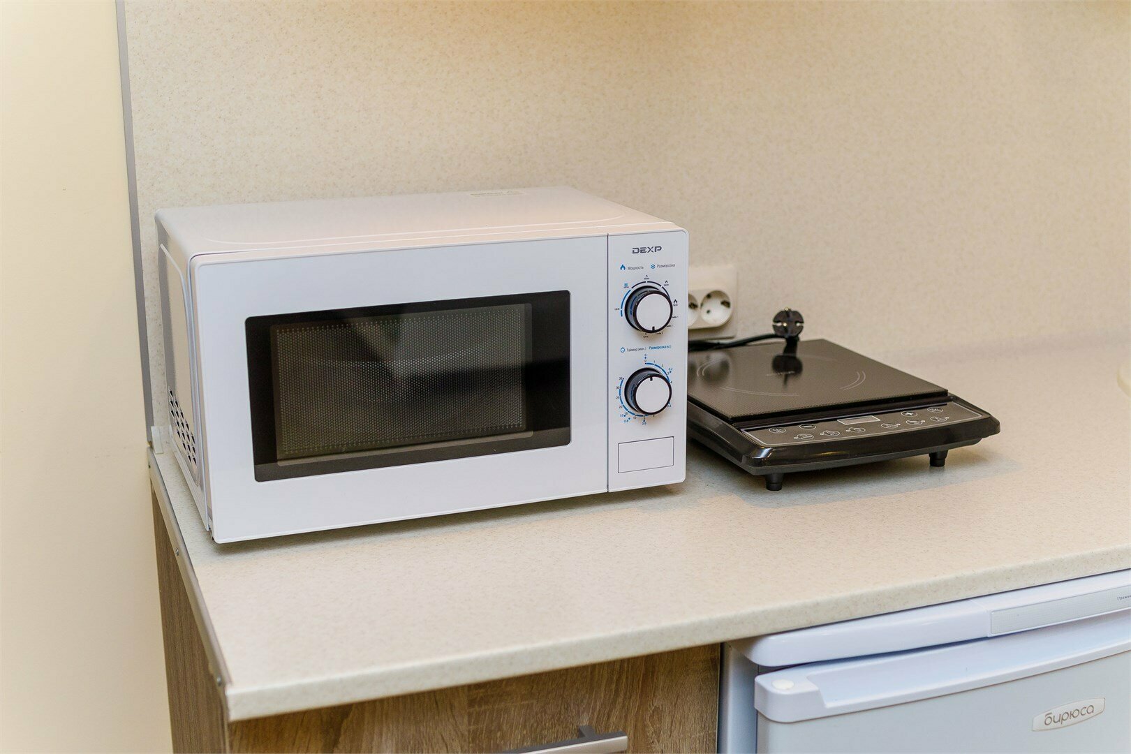 Номер - студия с кухней на 4 человек