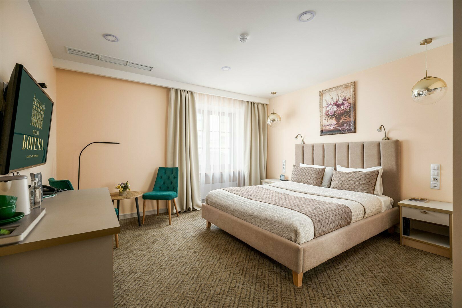 Стандартный двухместный номер с 1 кроватью