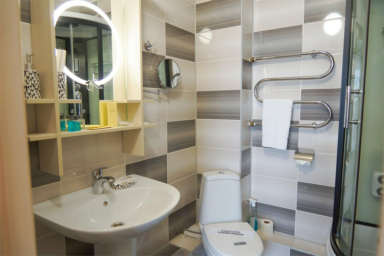 Люкс Семейный