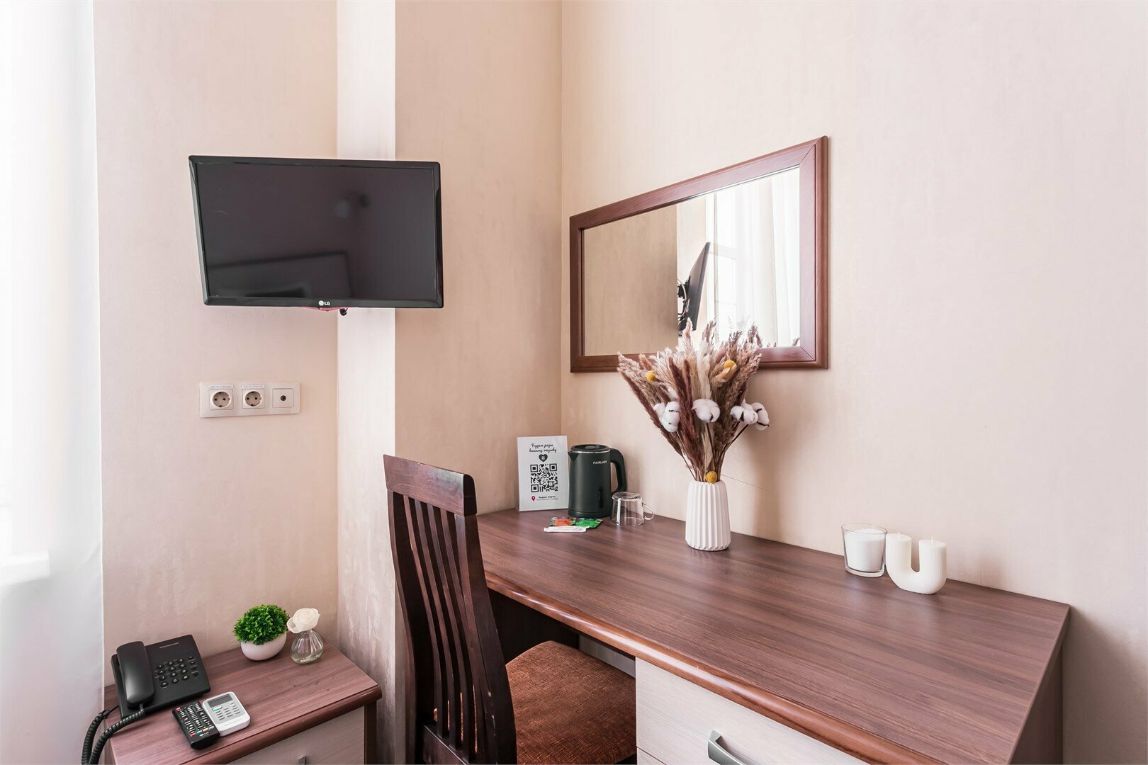 Стандартный одноместный номер