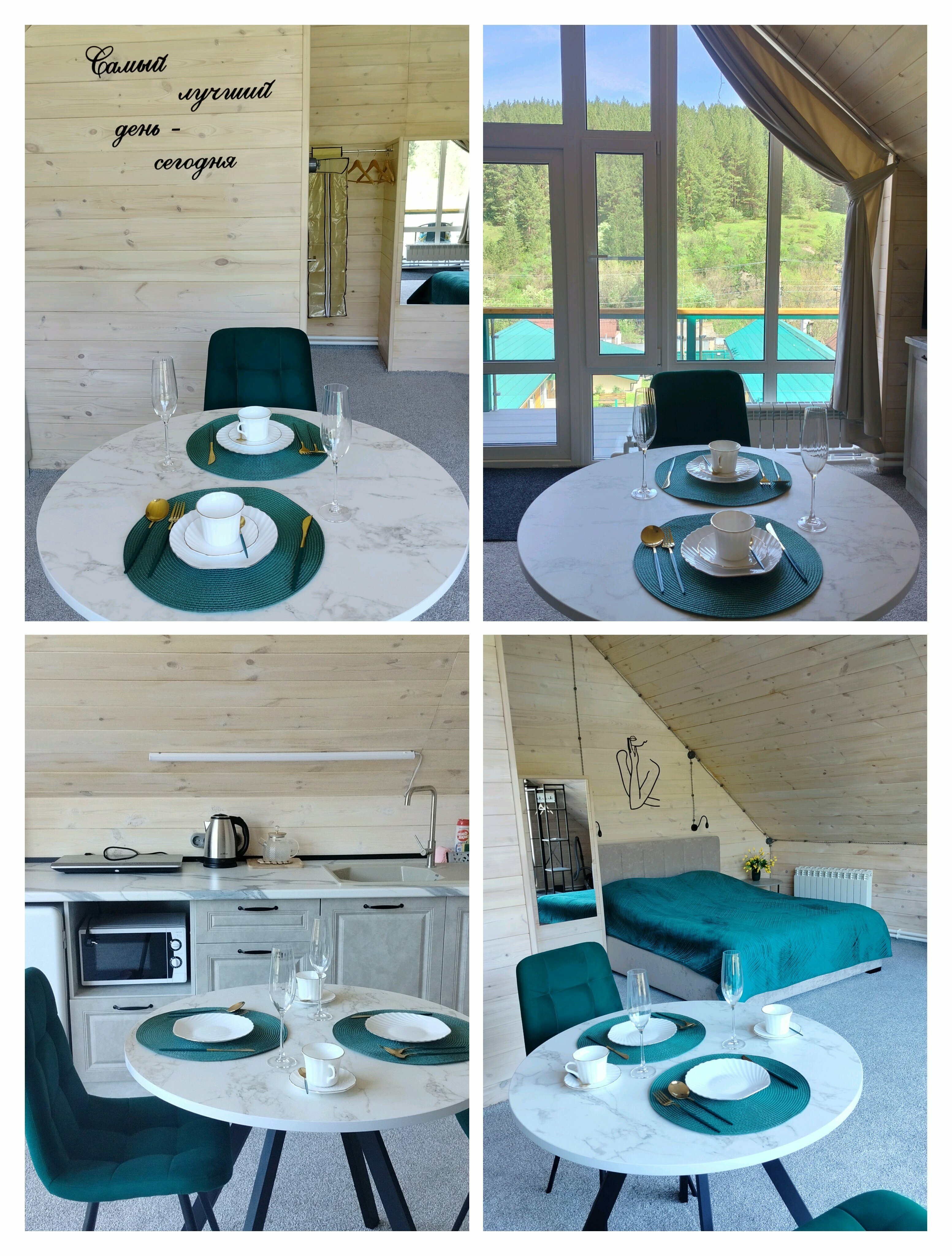 Номер-студия с балконом