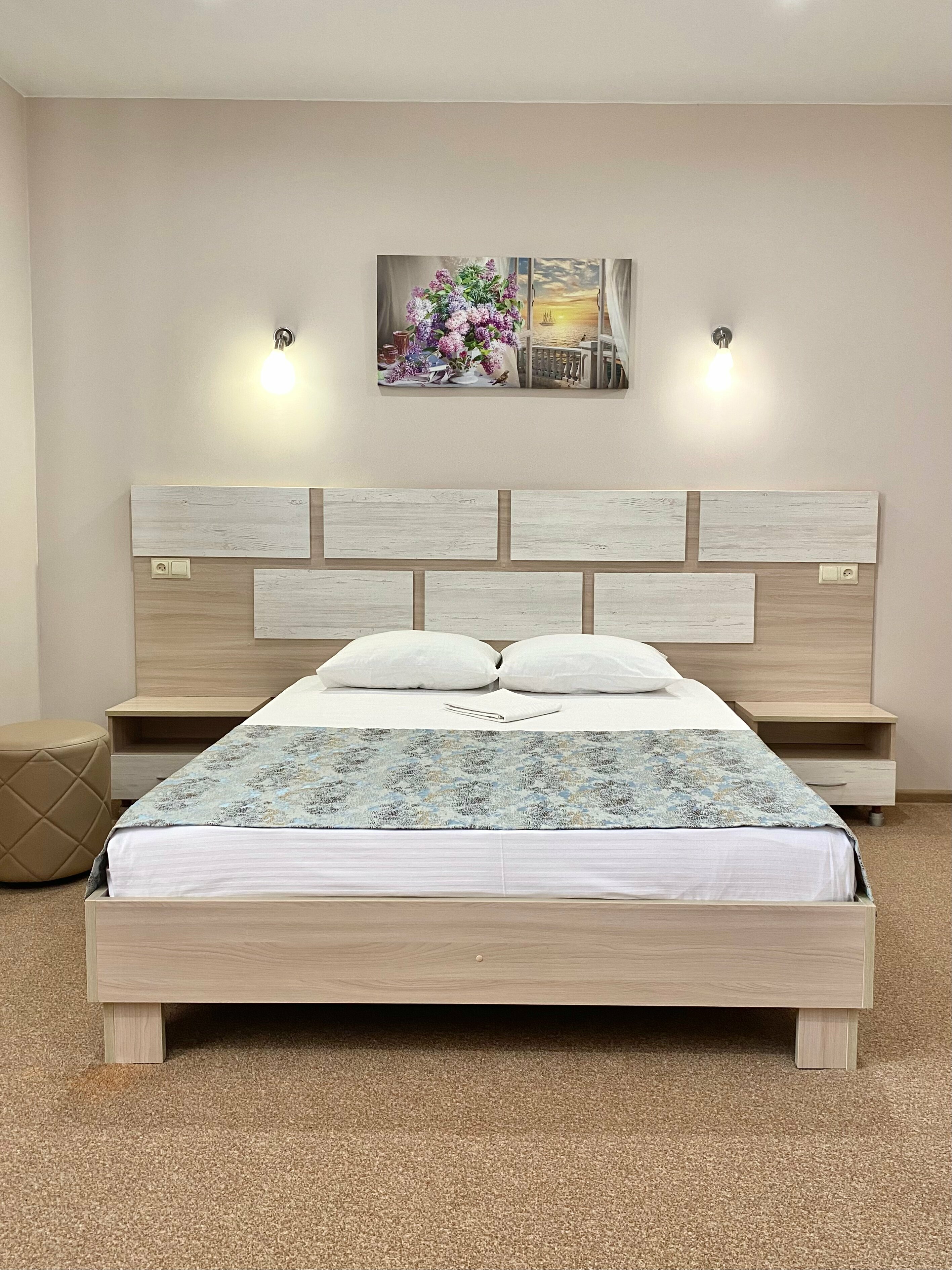 Трехместный номер «Комфорт»