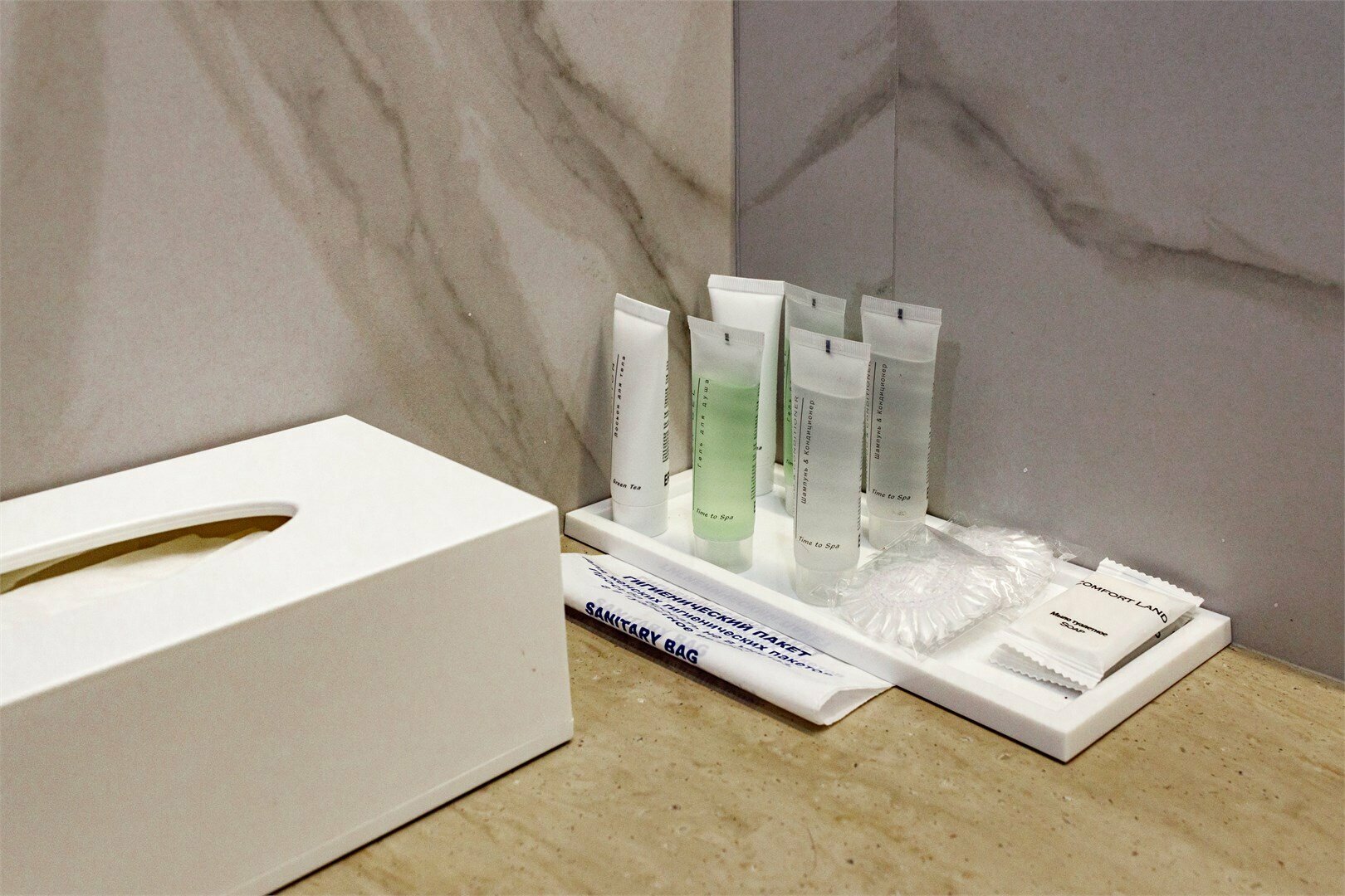 Двухместный номер с двуспальной или двумя односпальными кроватями