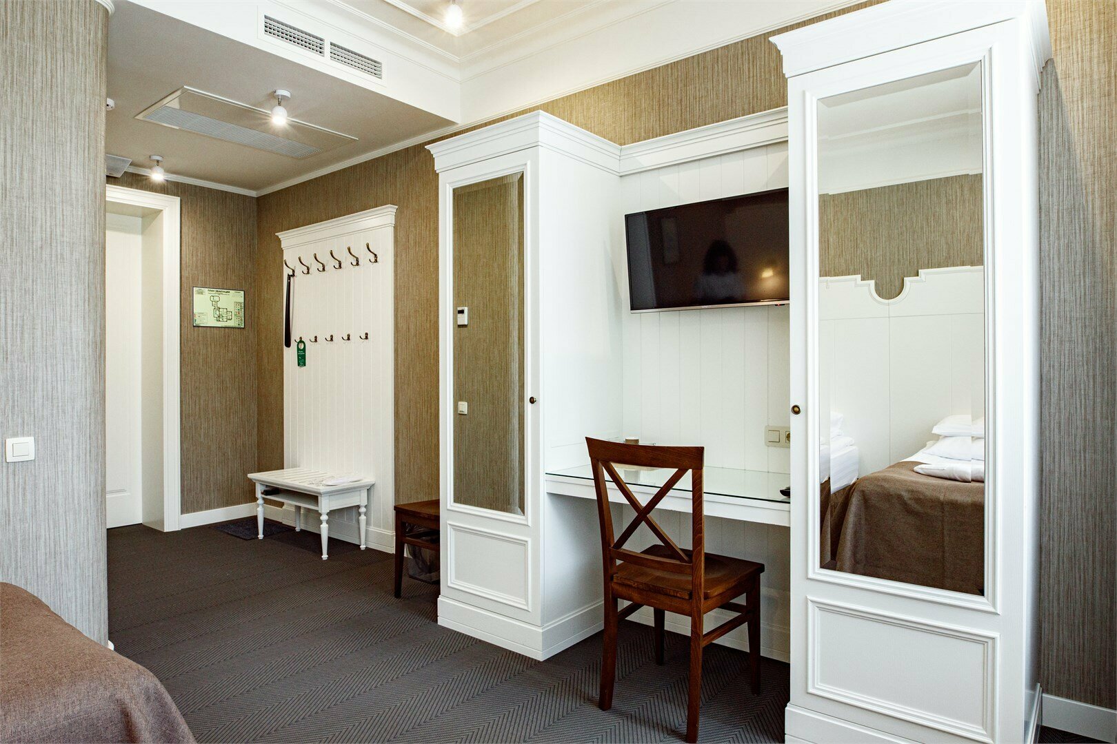 Двухместный номер с двуспальной или двумя односпальными кроватями