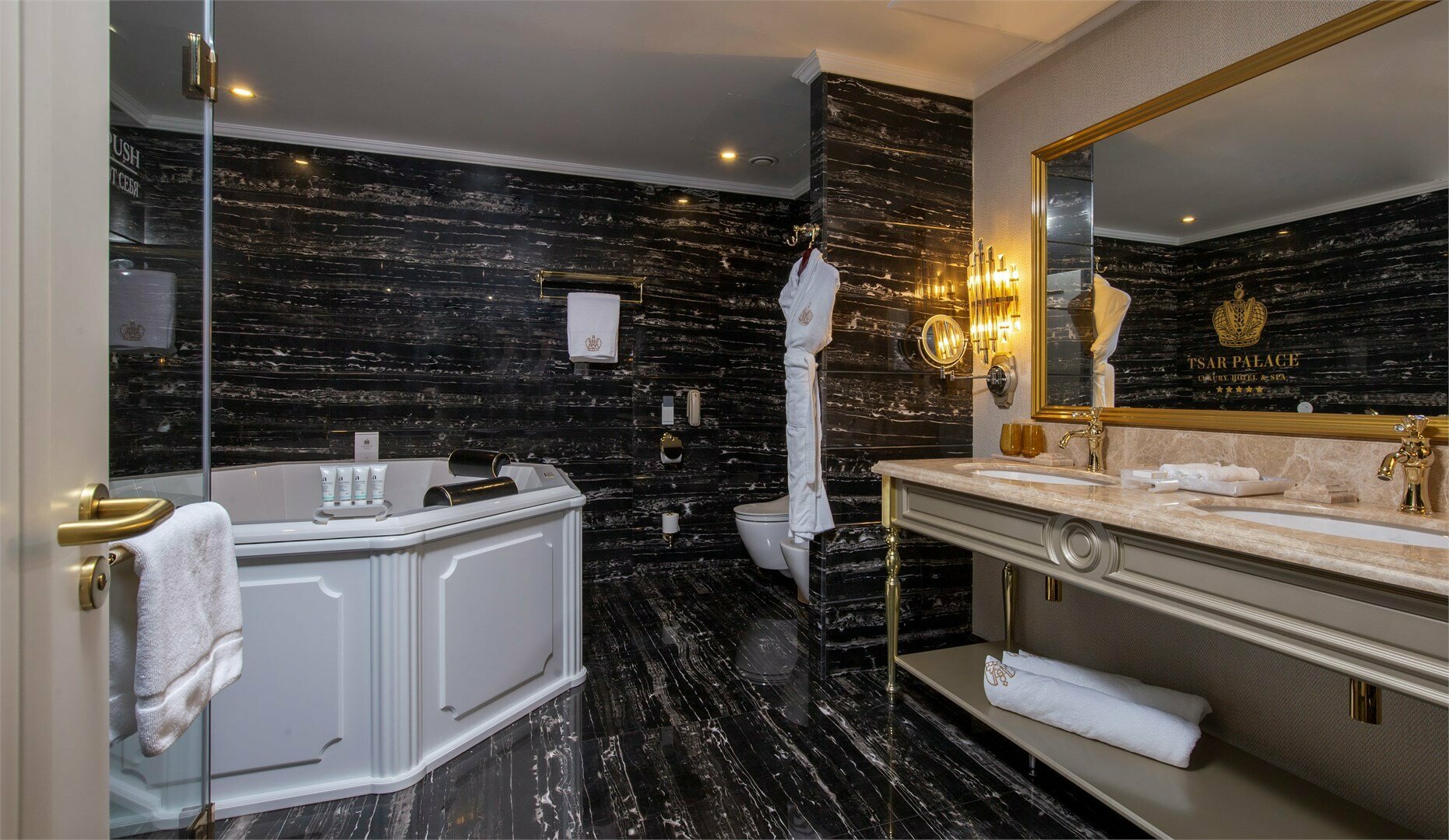 Императорский Сюит Александр II