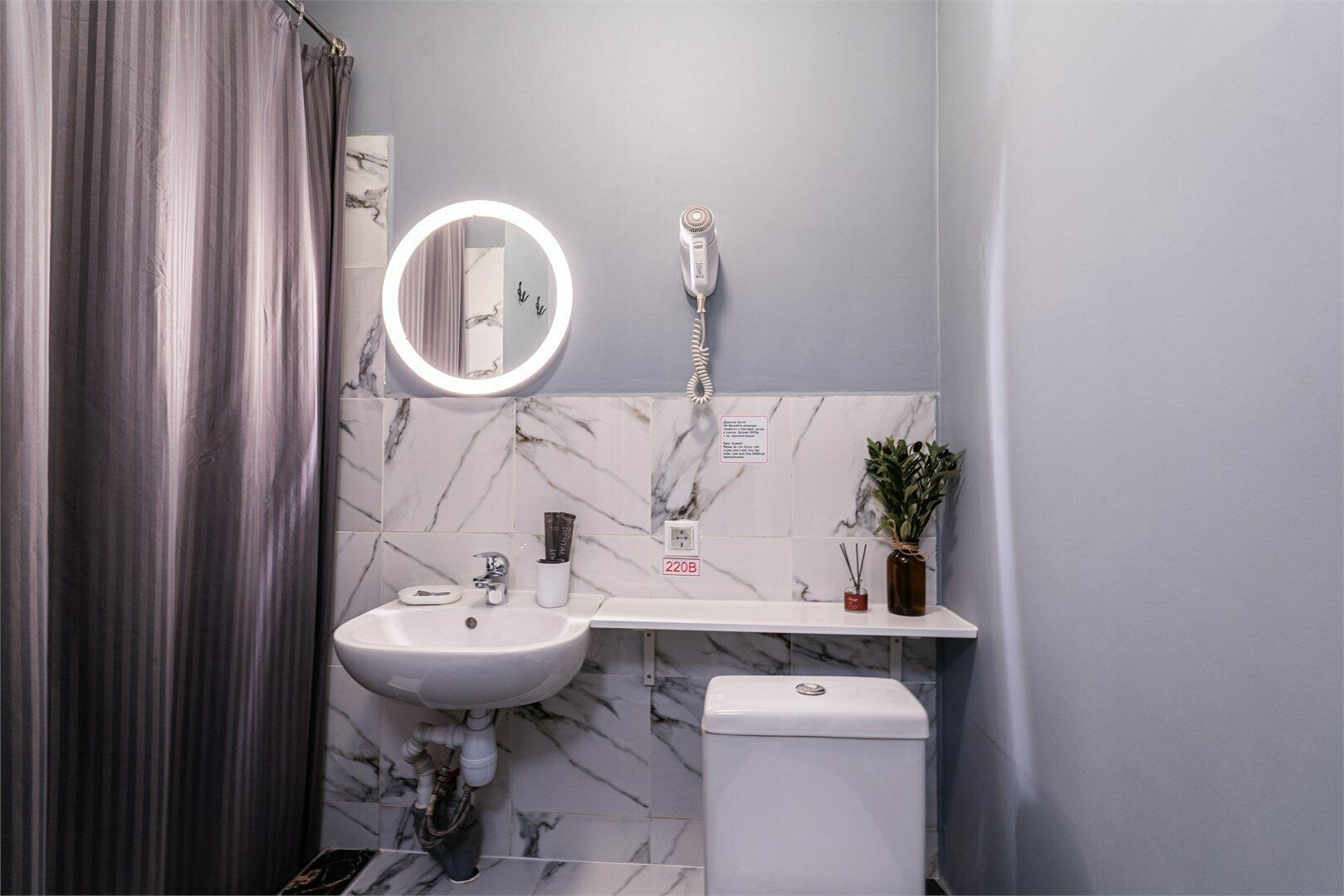 Стандартный Двухместный Номер