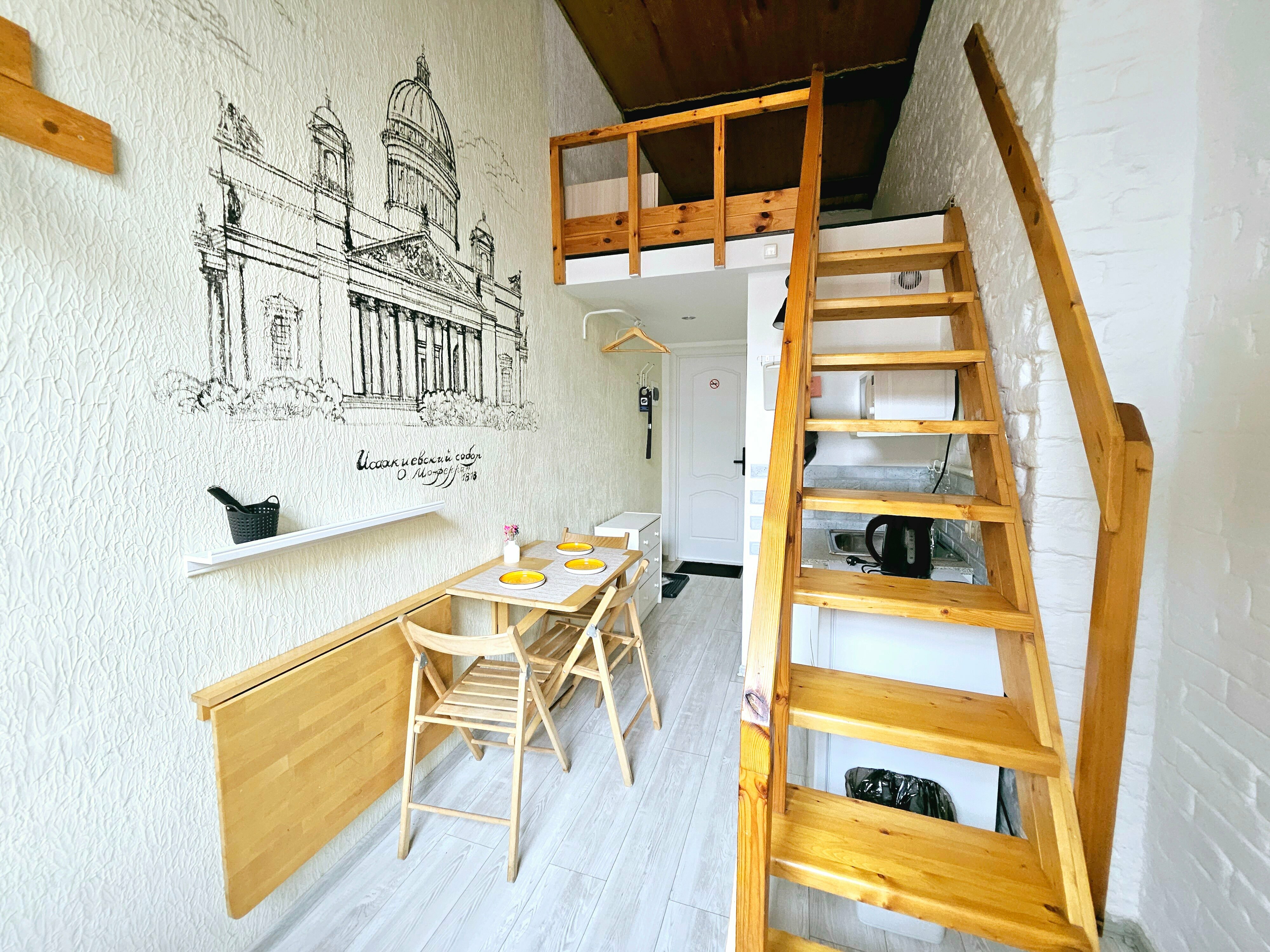 Двухуровневая студия для 3 гостей у Невского проспекта