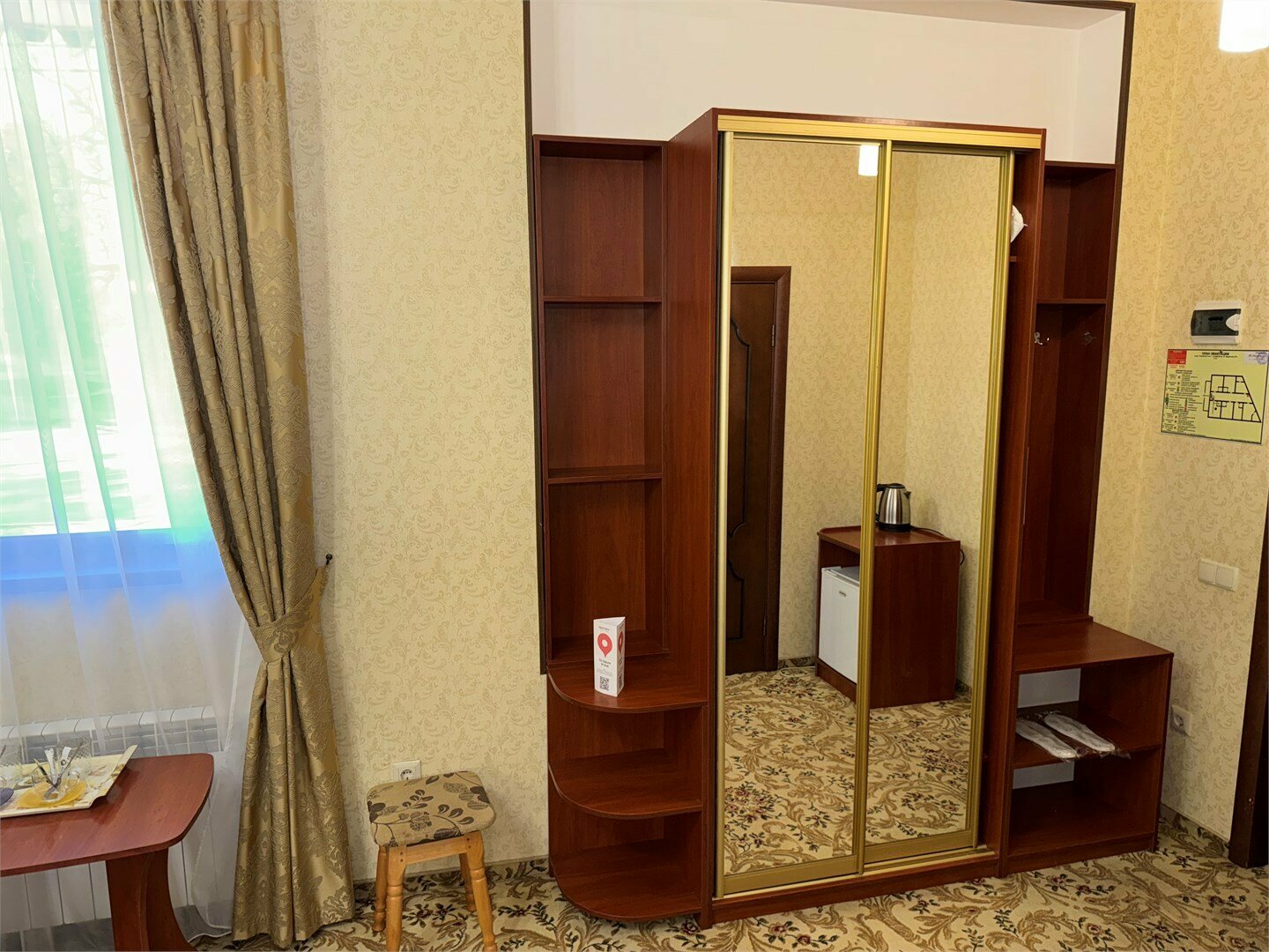 №13 номер Комфорт-класса