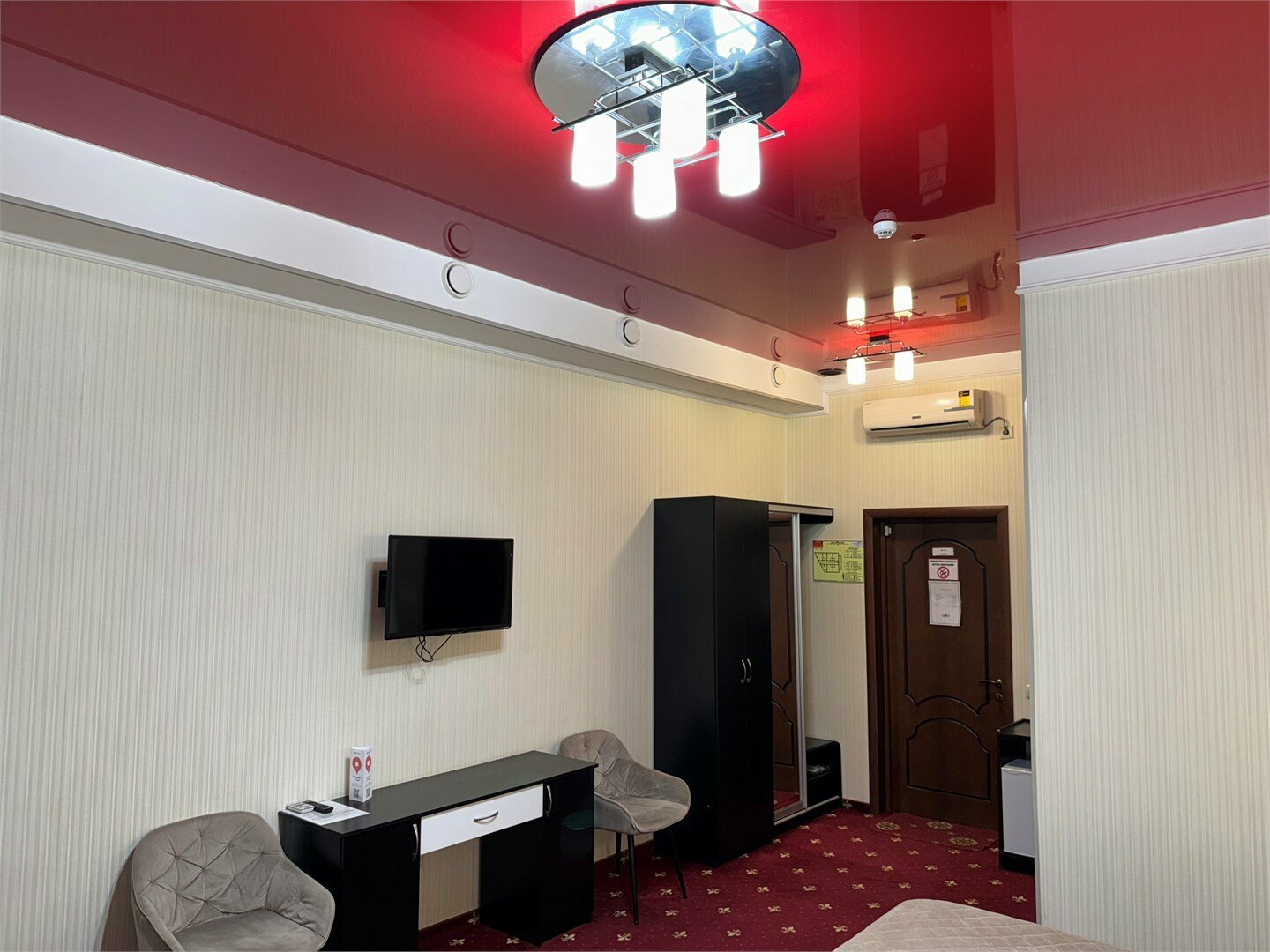 №14 номер Комфорт-класса