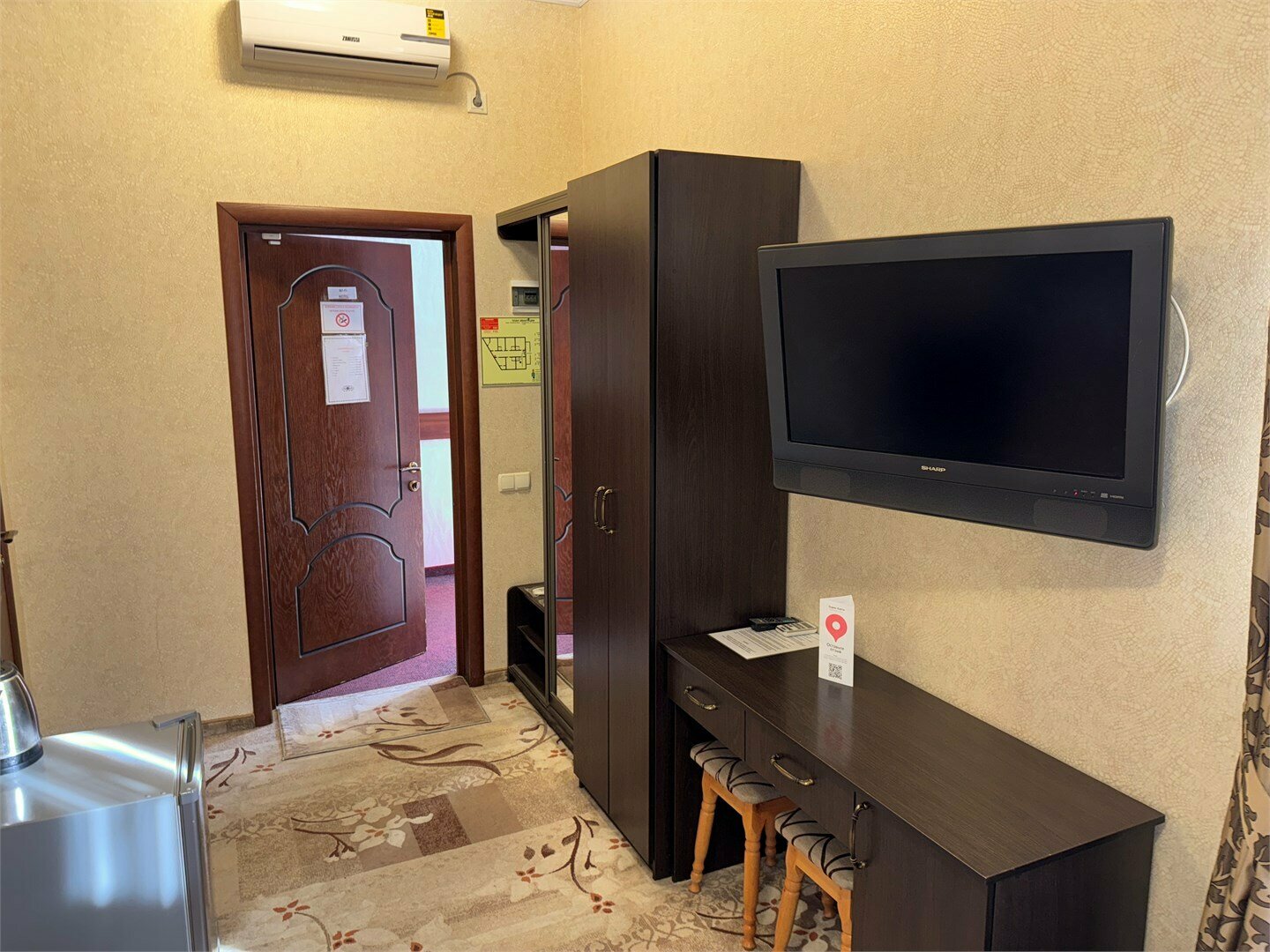 №12 номер Комфорт-класса