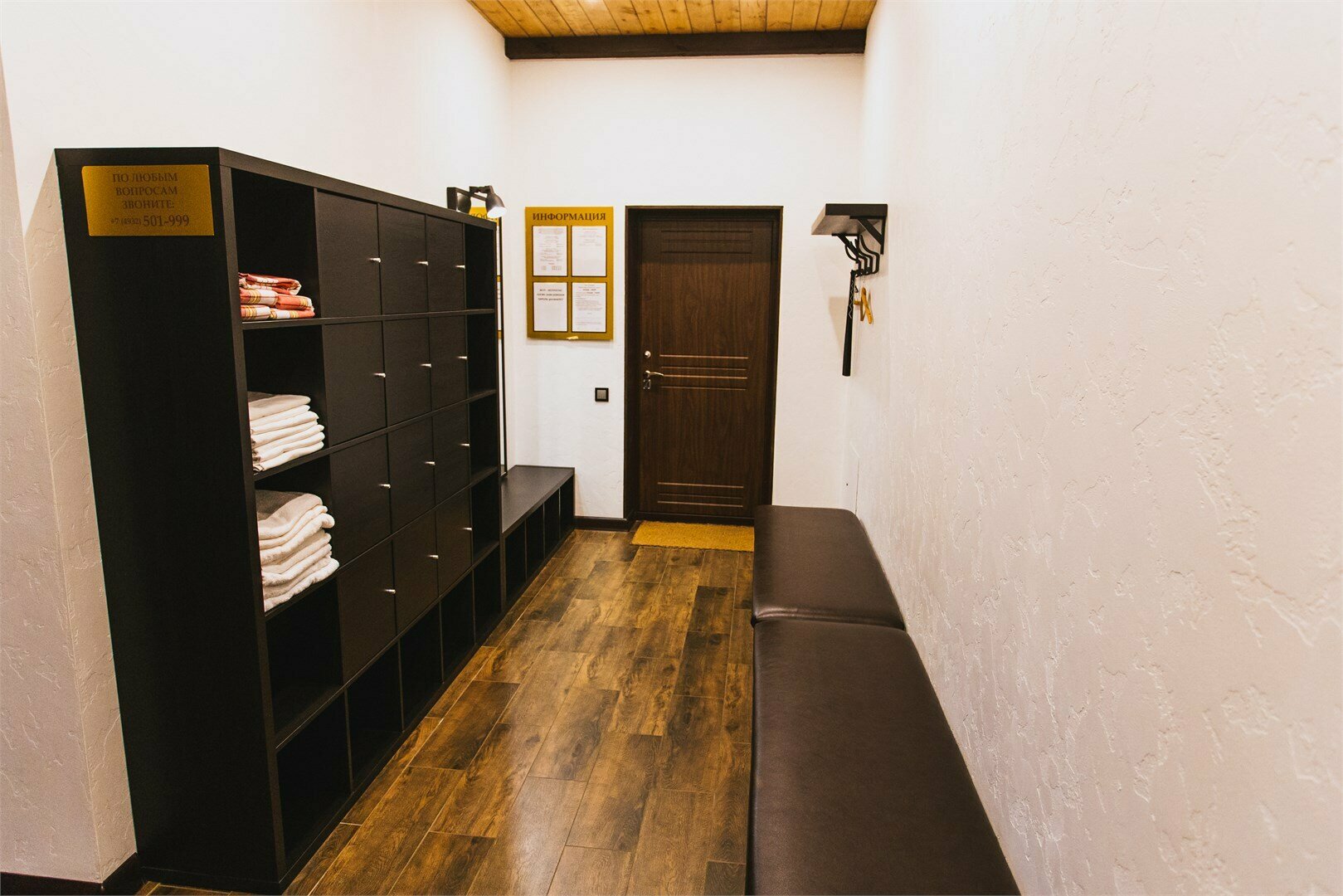 Дом 1 с бассейном и сауной