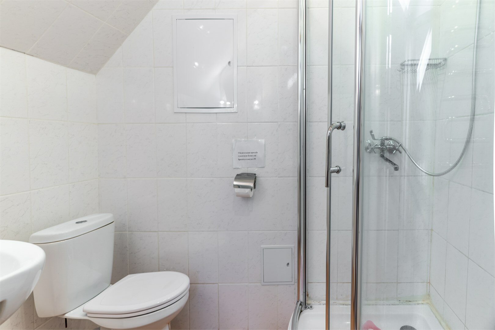 Двухместный номер с 1 кроватью или 2 отдельными кроватями