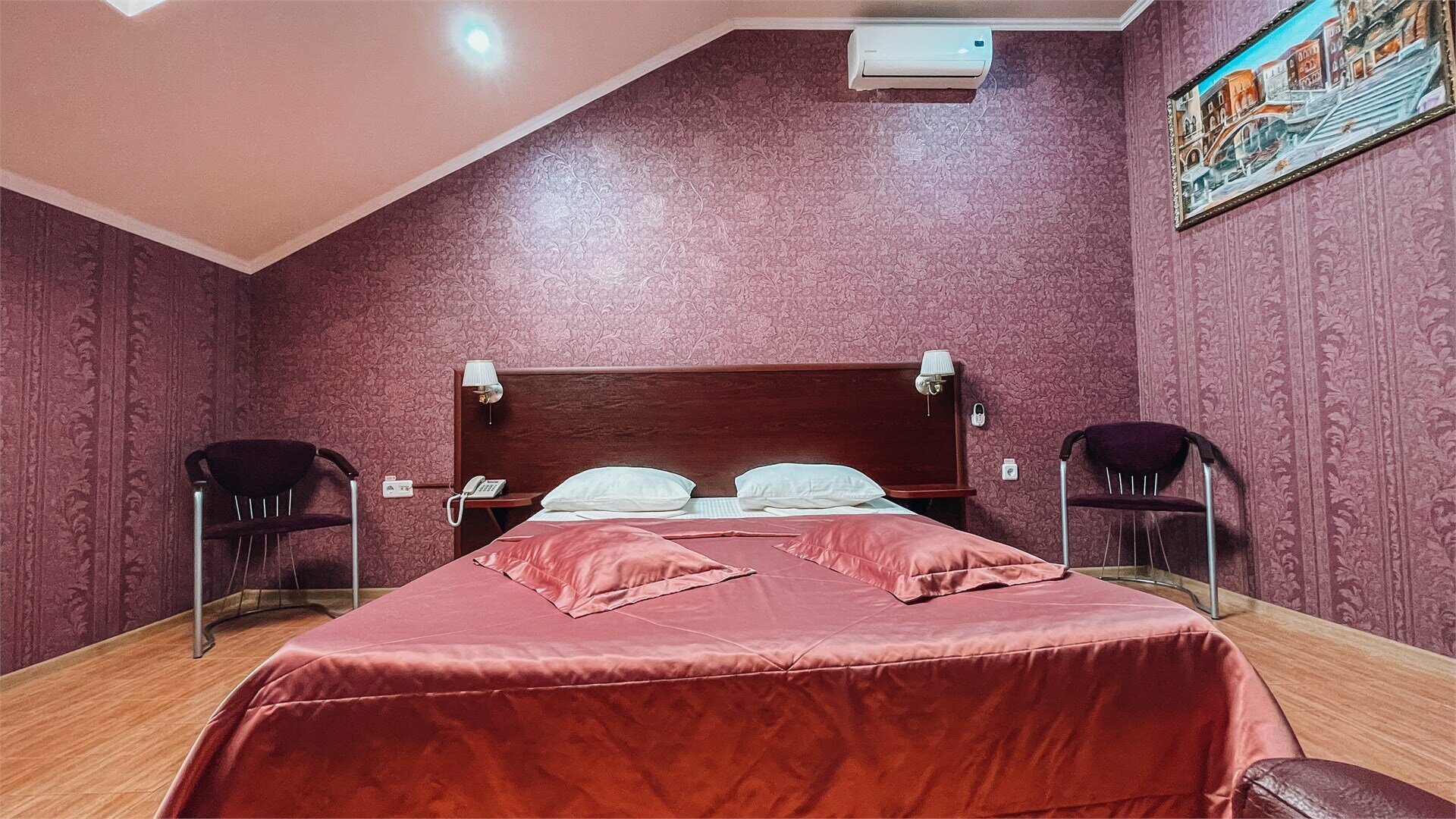 Комфорт (DBL)