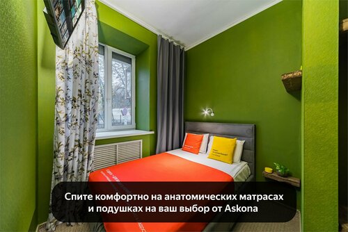 Комфортный двухместный номер с 1 кроватью