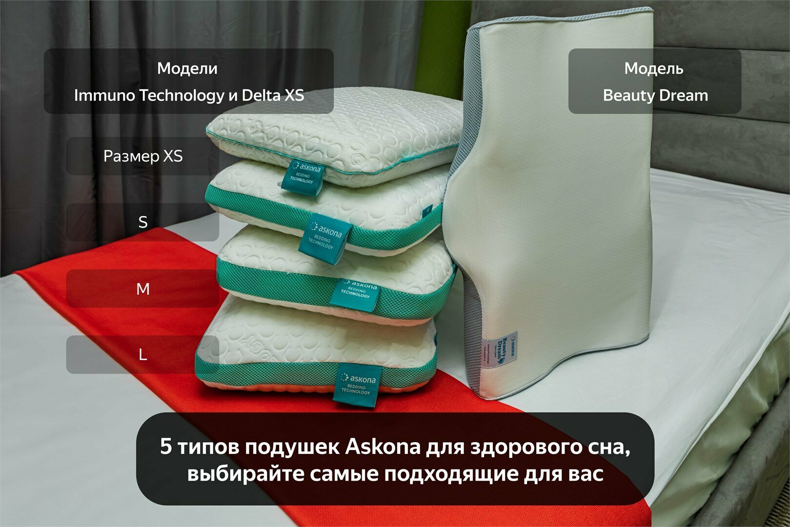 Комфортный двухместный номер с 1 кроватью