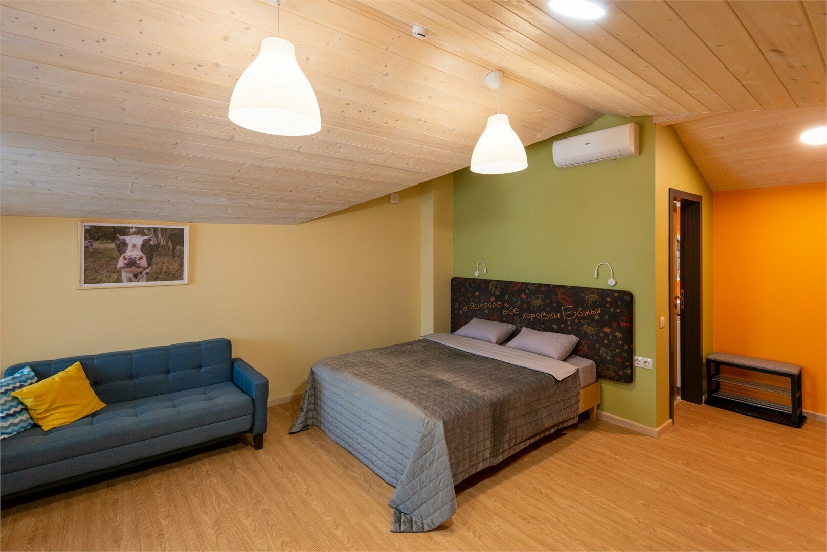 Стандартный двухкомнатный номер