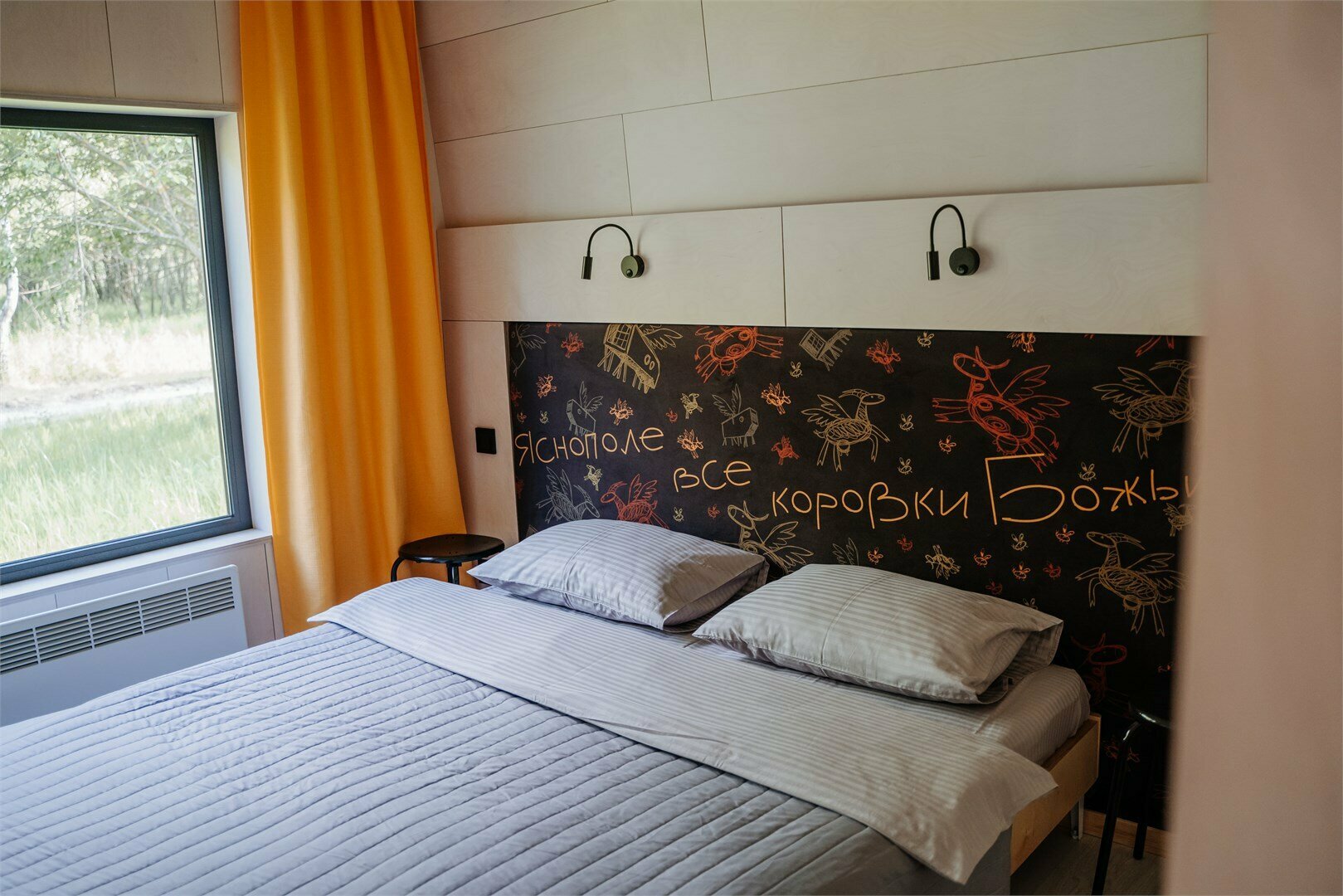 Гостевой дом 7