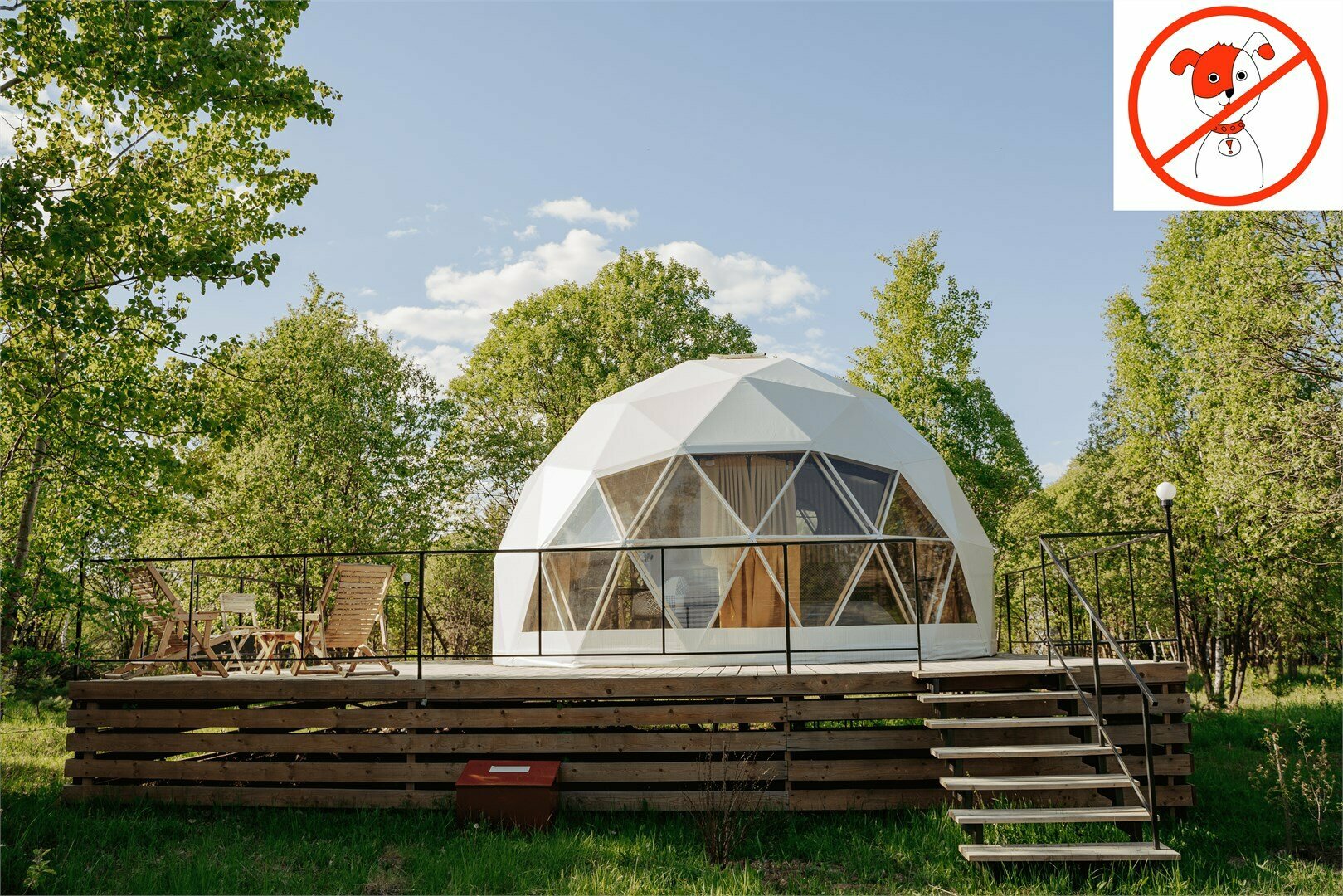 Гостевой Дом Шарик