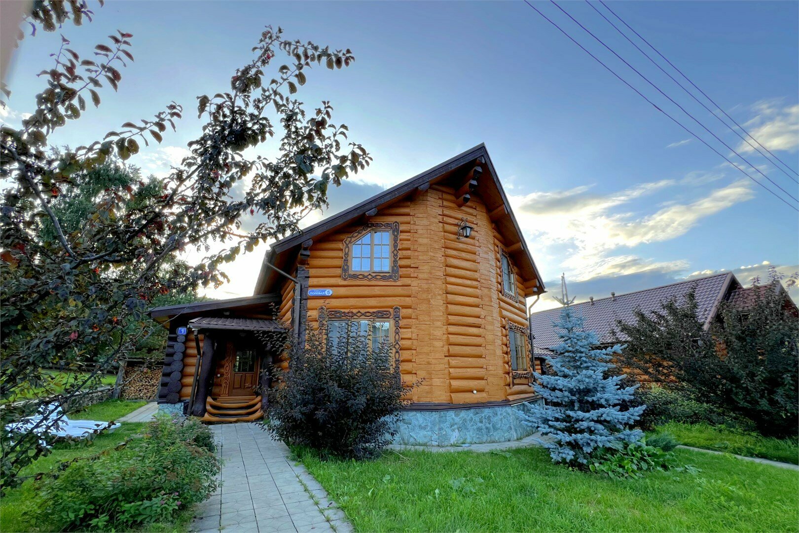 Царский Коттедж