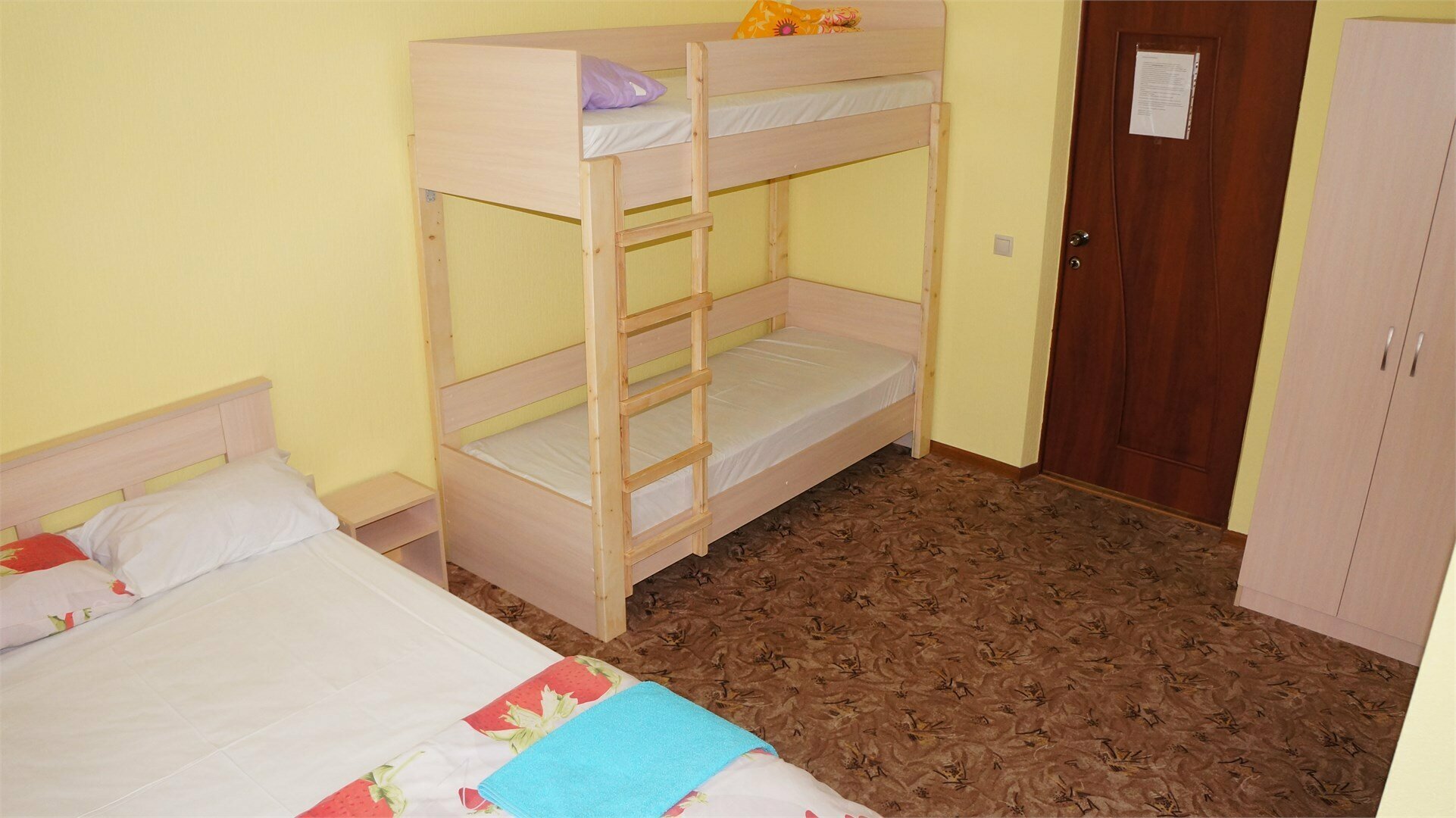 Трехместный номер