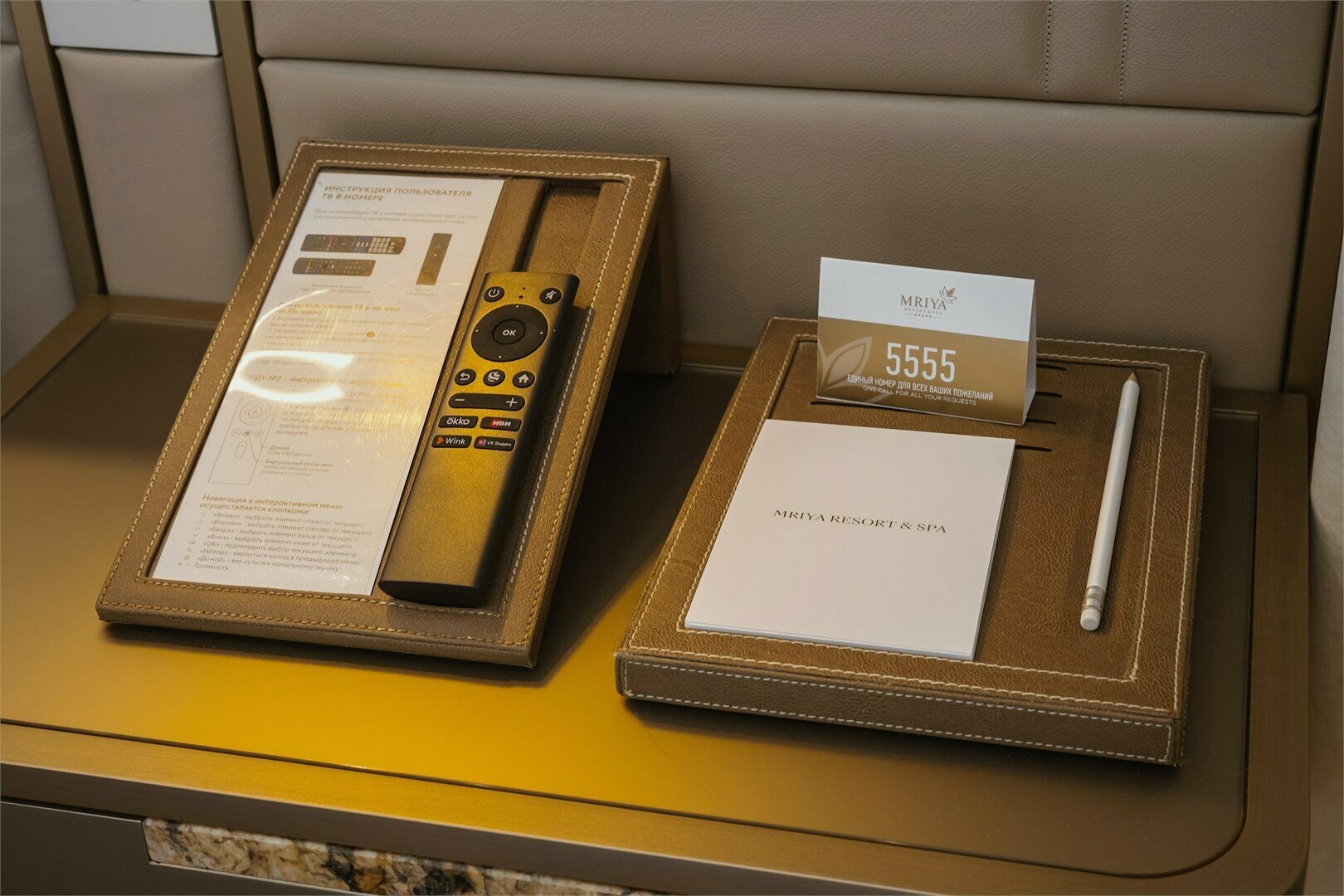 Делюкс Комфорт с видом на море (две кровати | трансформируются в одну)