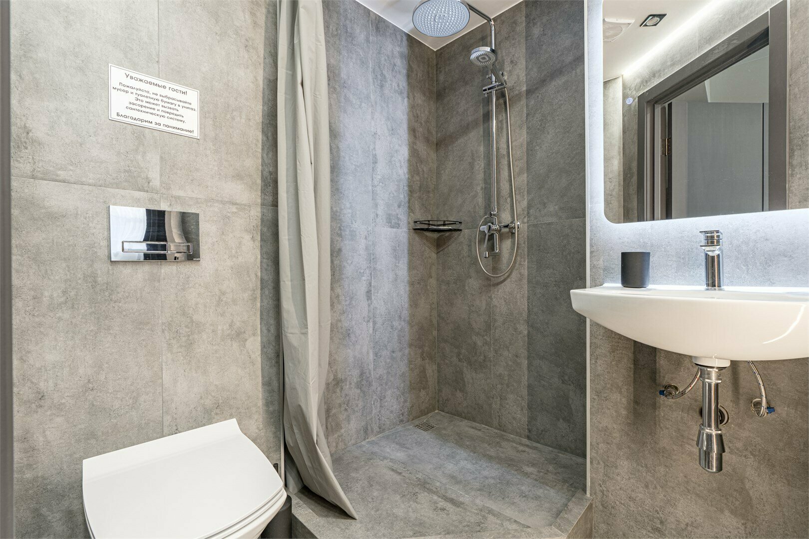 Апартаменты L