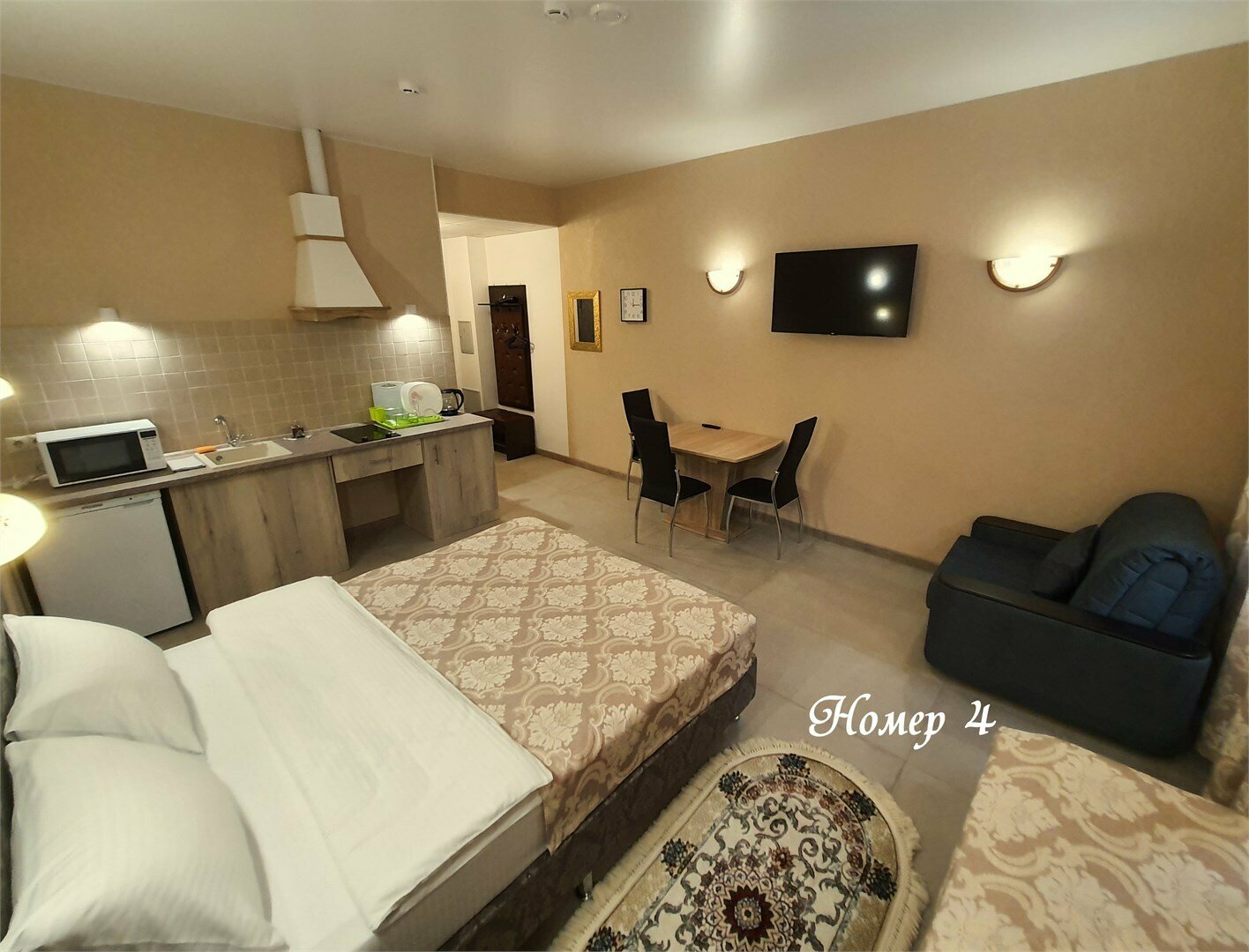 Апарт-  "Семья"