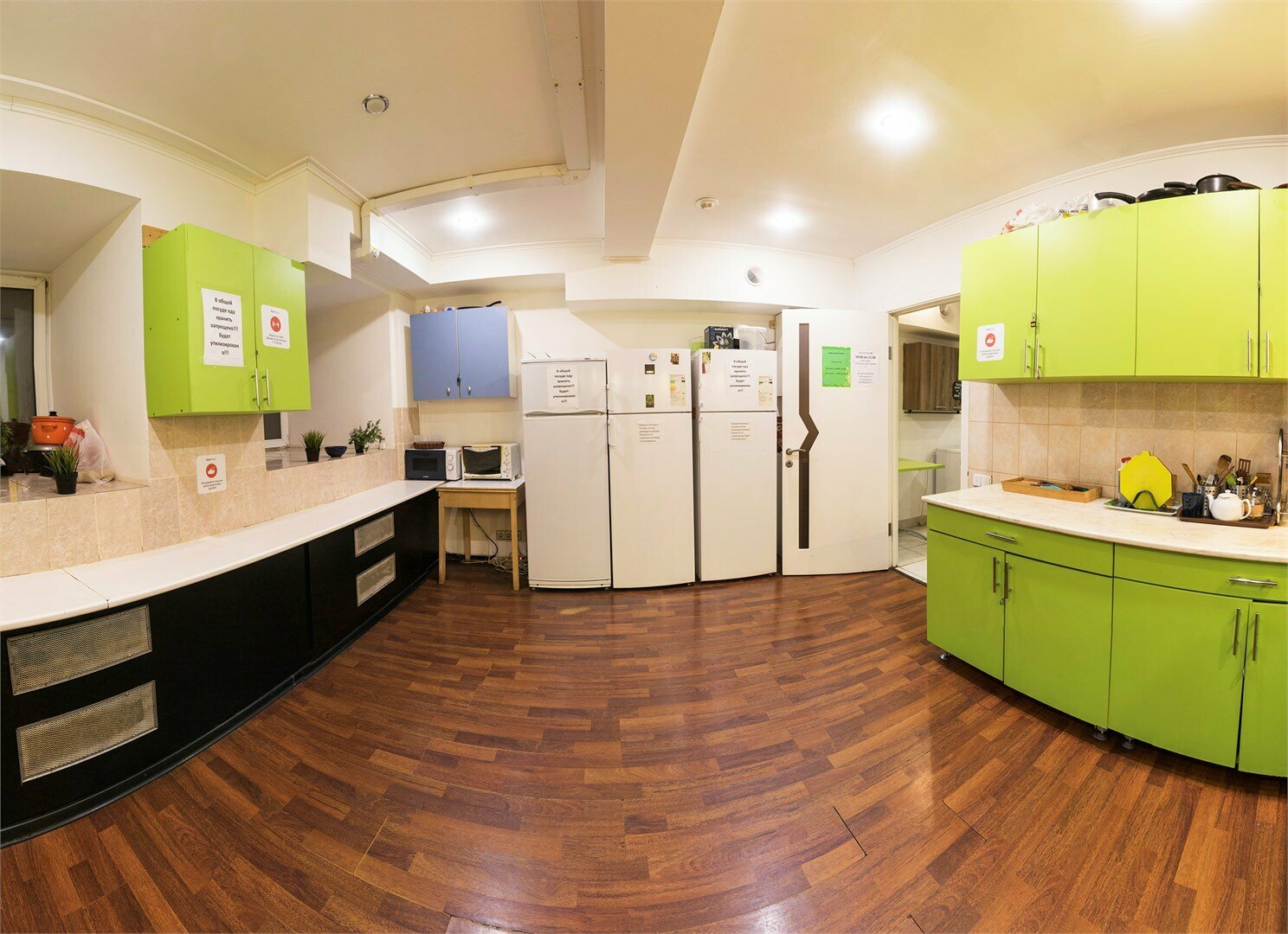 №8 (6-ти местный женский)