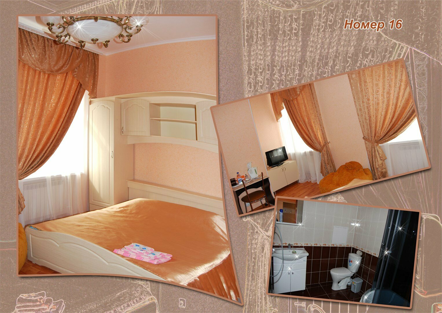 Стандартный одноместный номер