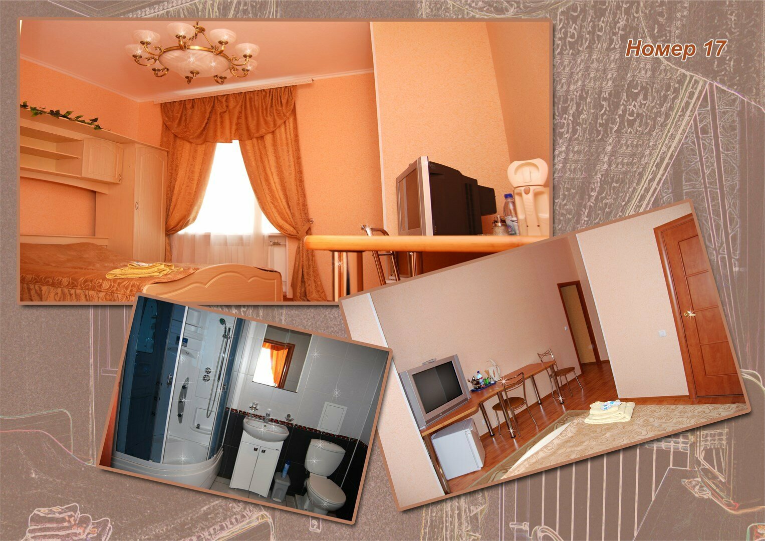 Стандартный одноместный номер