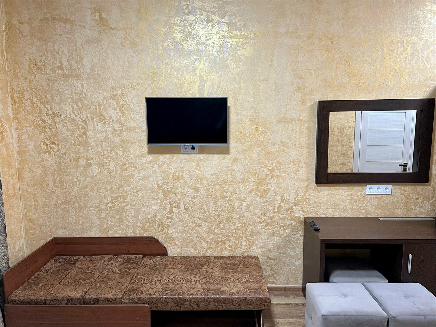 Улучшенный номер