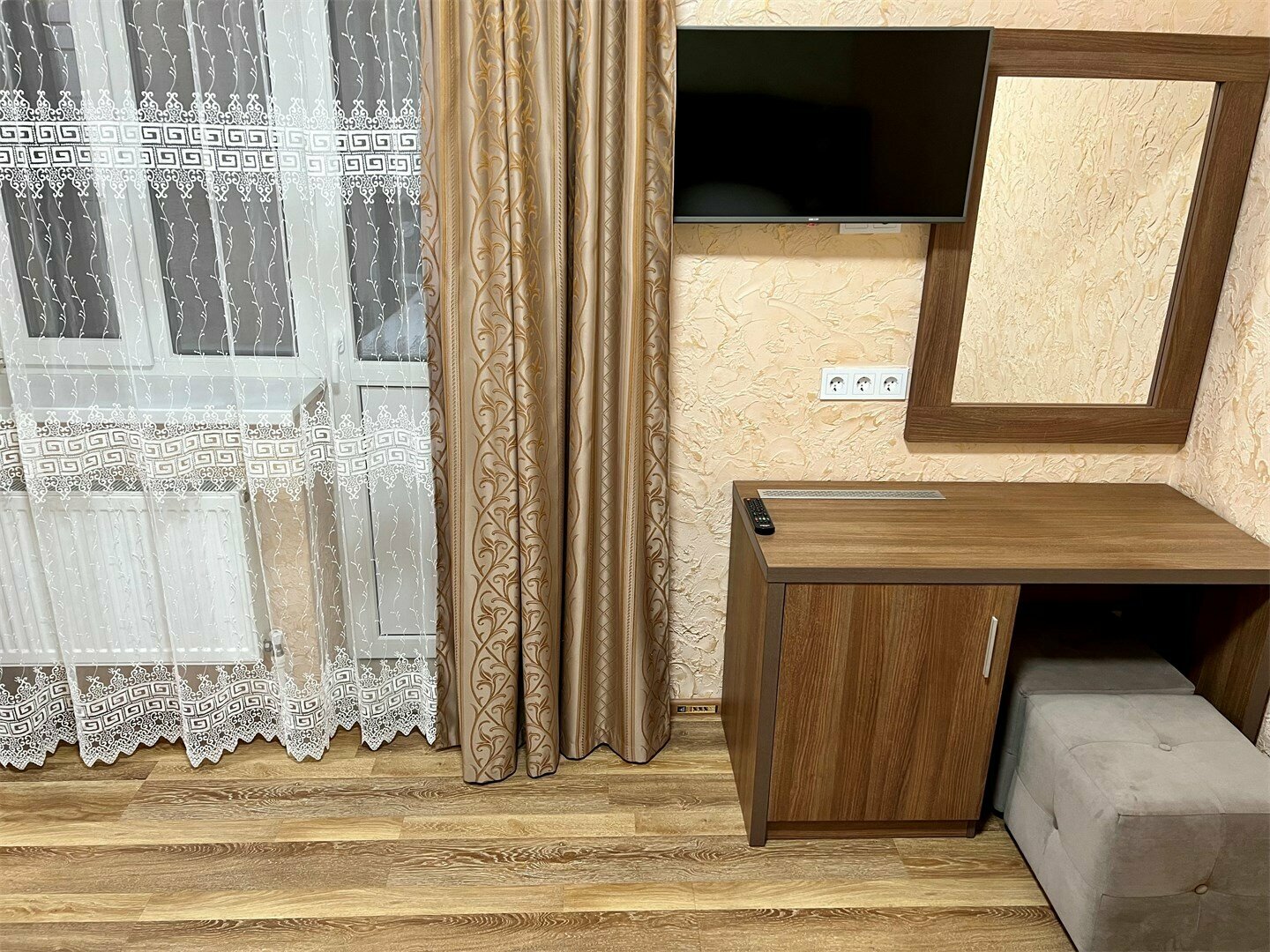 Стандартный номер