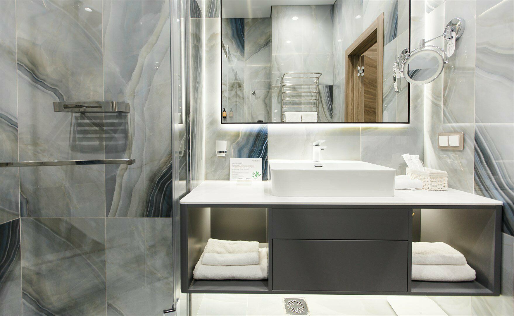 Люкс двухкомнатный