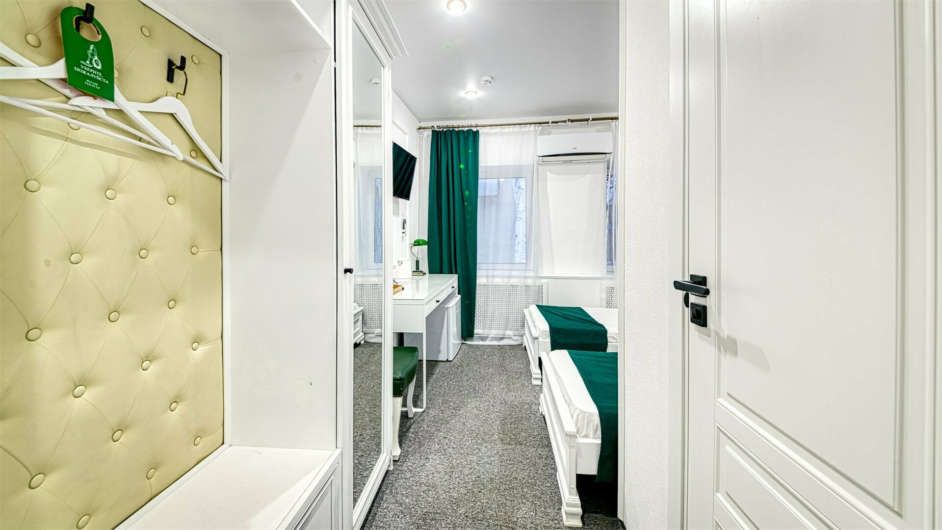 Небольшой номер Улучшенный двухместный с 1 или 2 односпальными кроватями