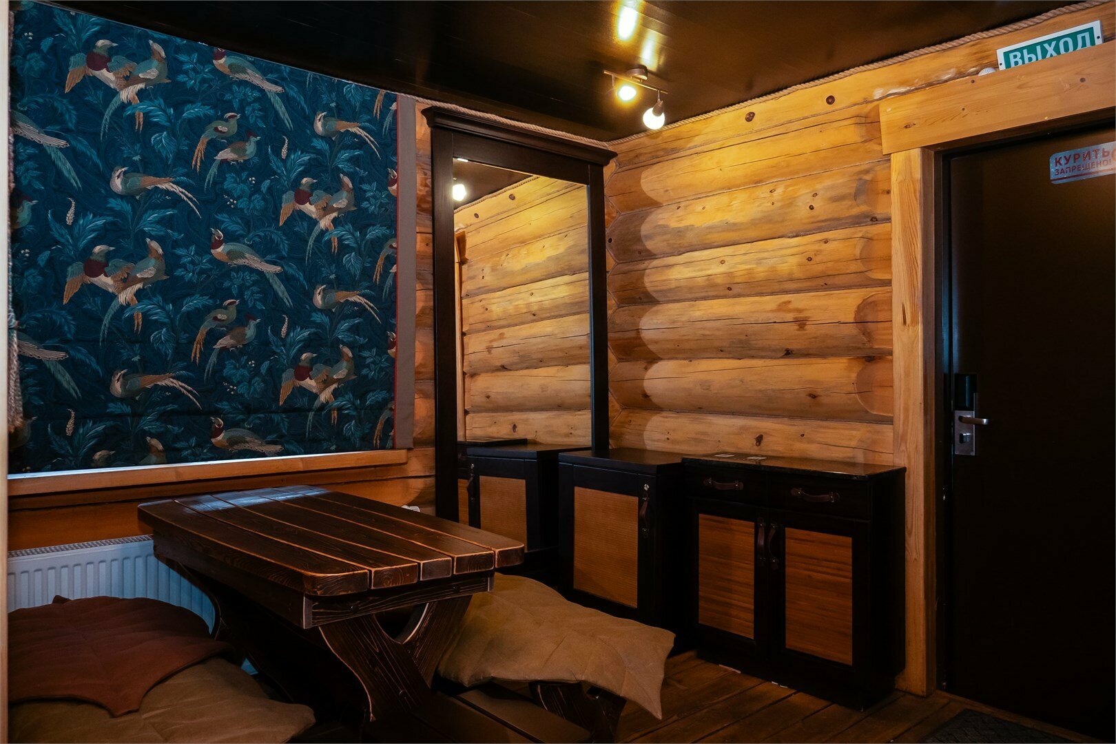 ЛЮКС "Тик Хаус"