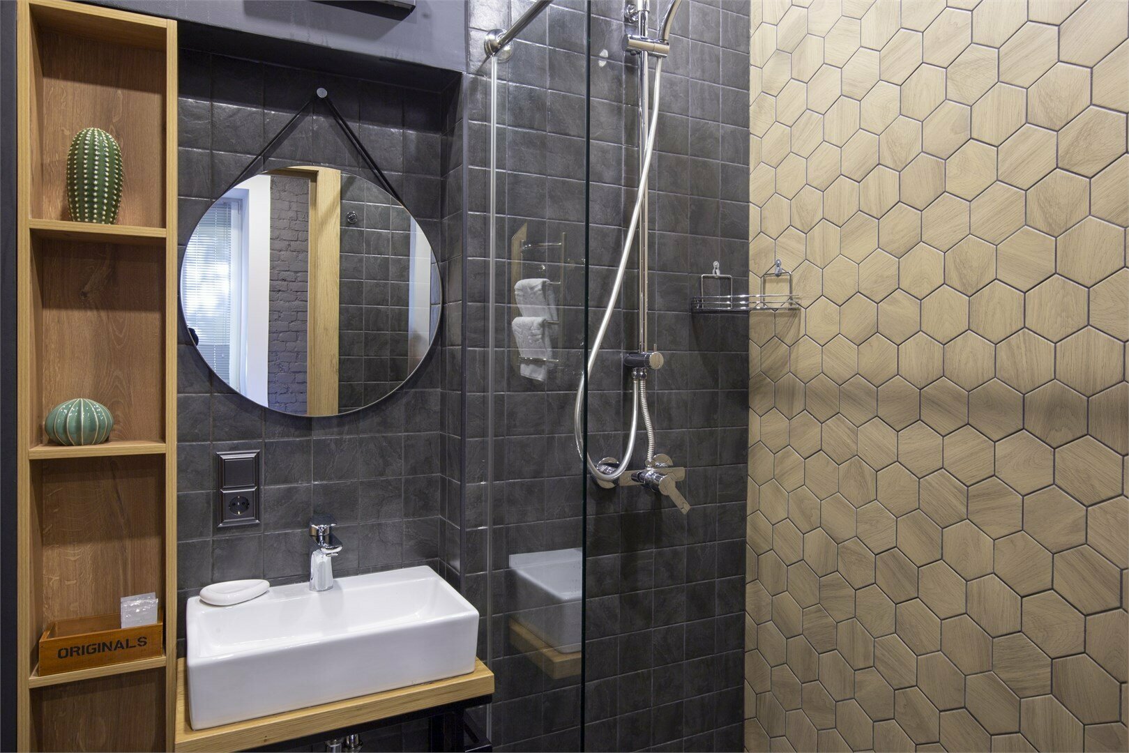 Улучшенный