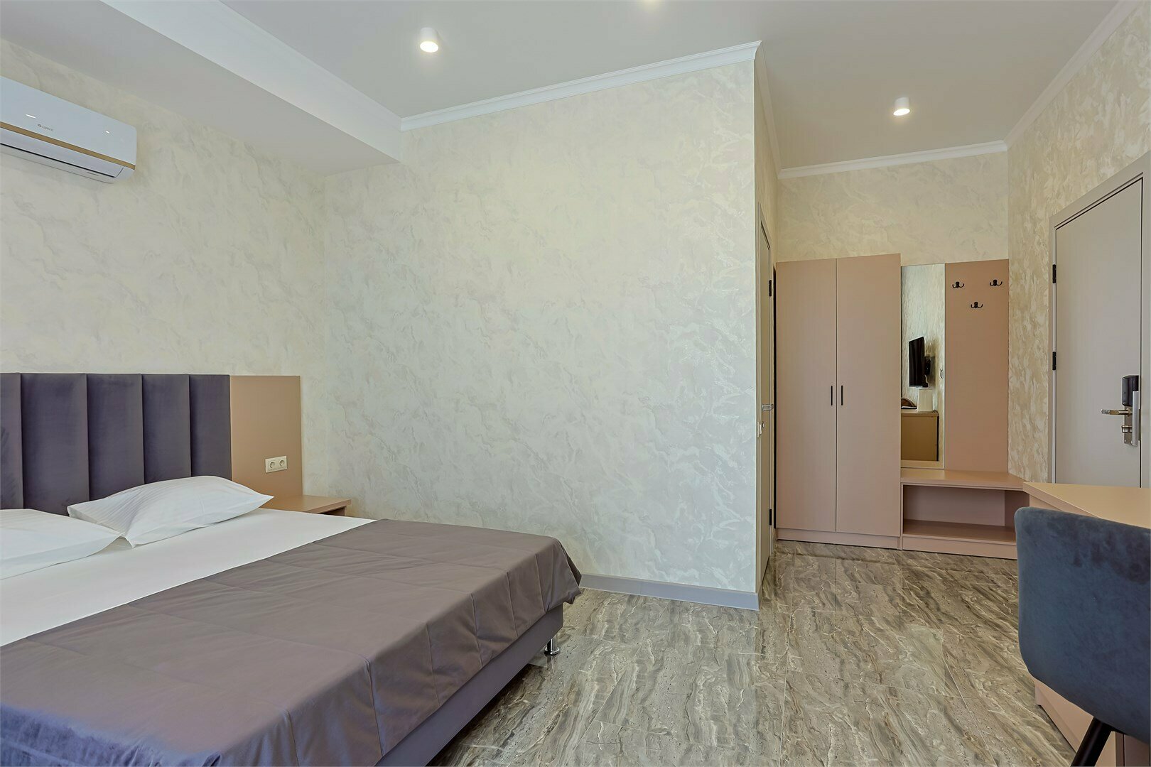 Трехместный номер