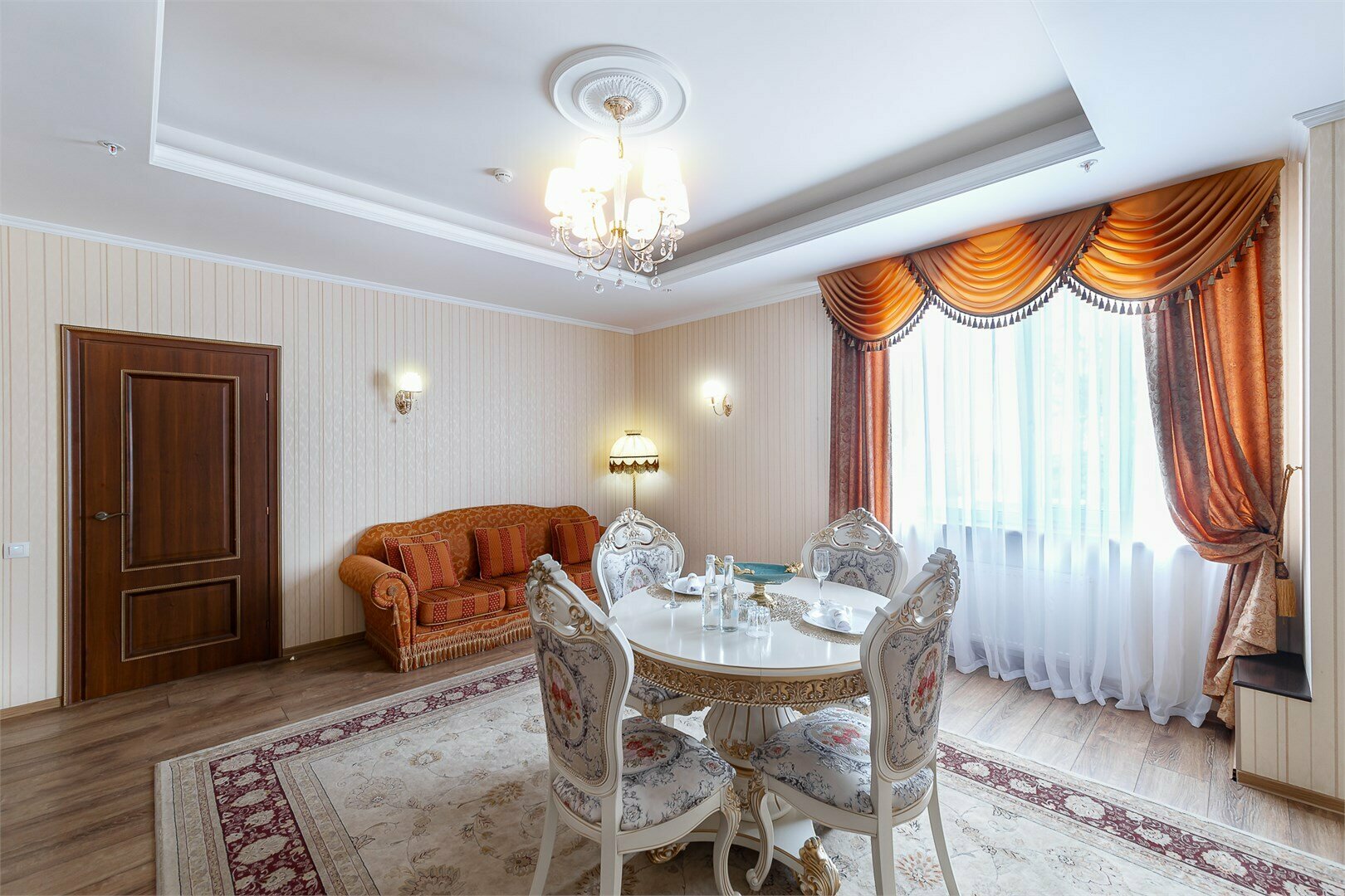 Номер «Люкс»