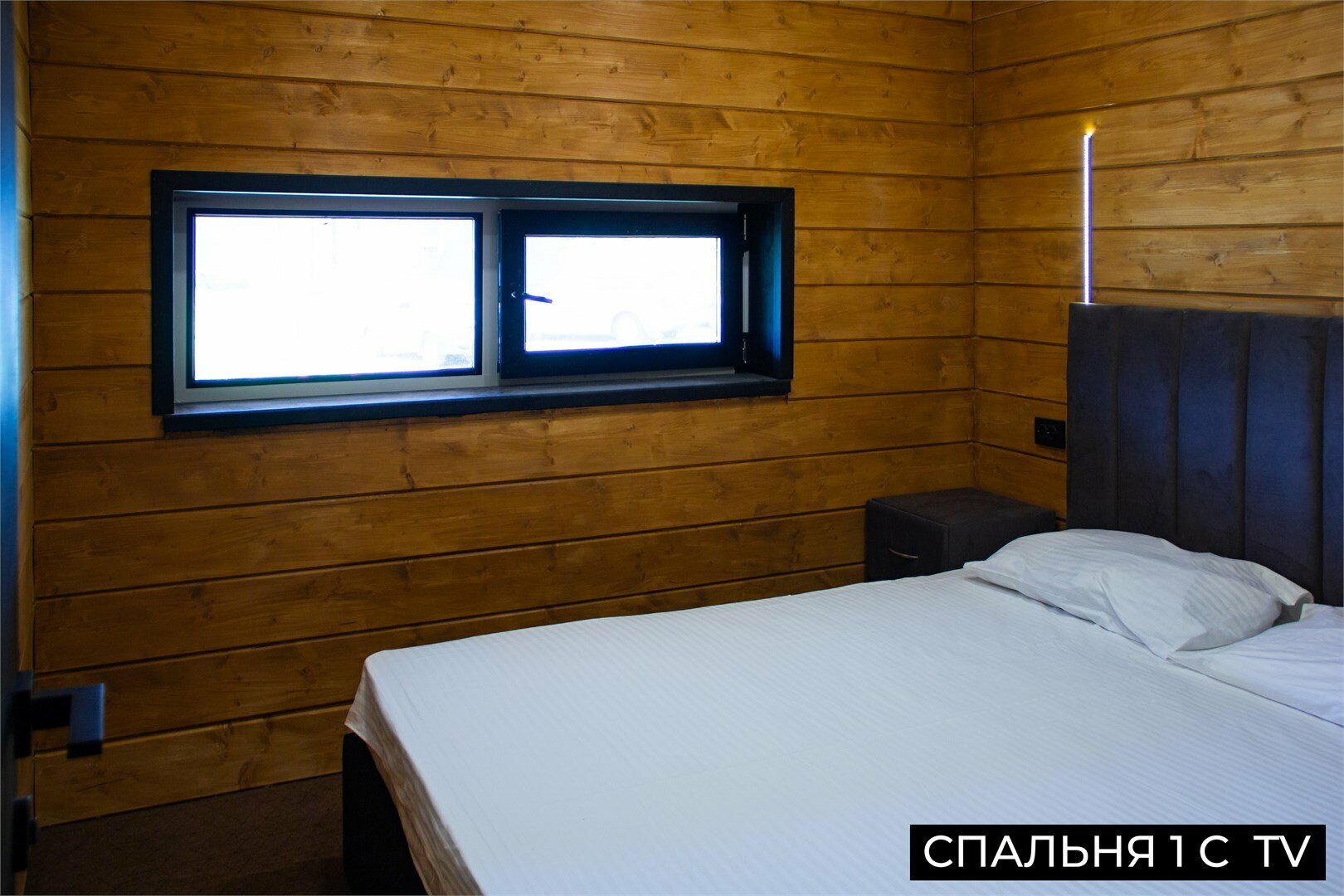 Большой дом на 2 спальни с камином, сауной и чаном (6+2)