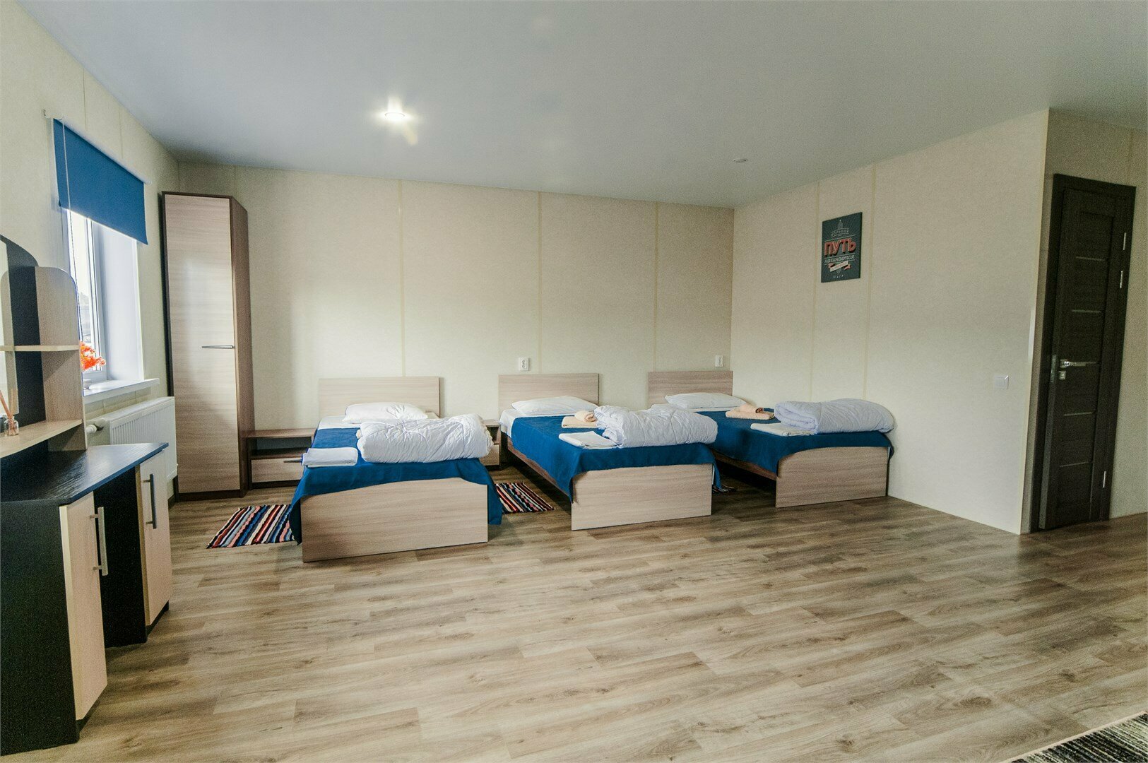 Семейный номер-студио комфорт